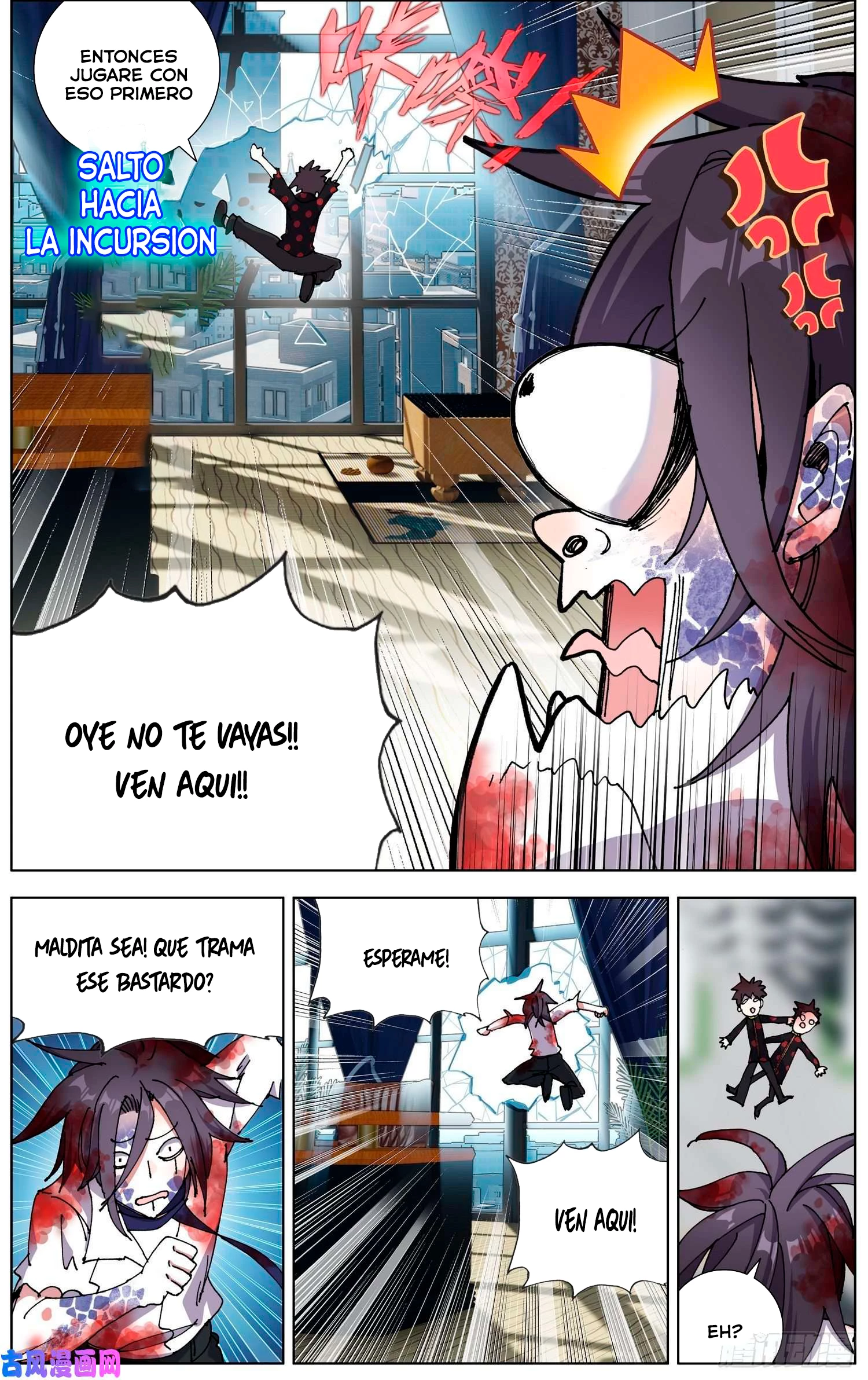 Rey diferente capítulo 207, página 14