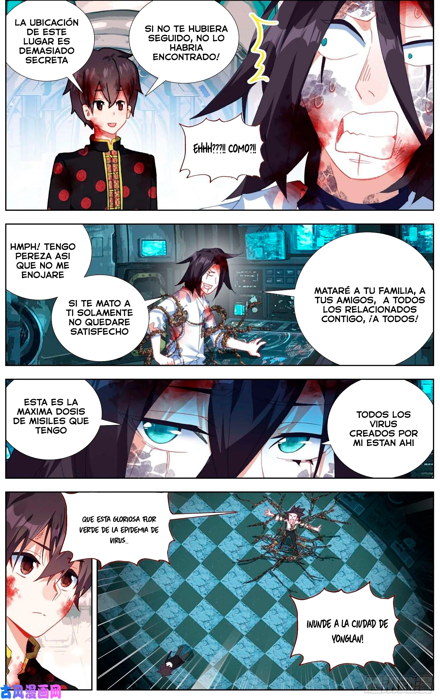 Rey diferente capítulo 208, página 6