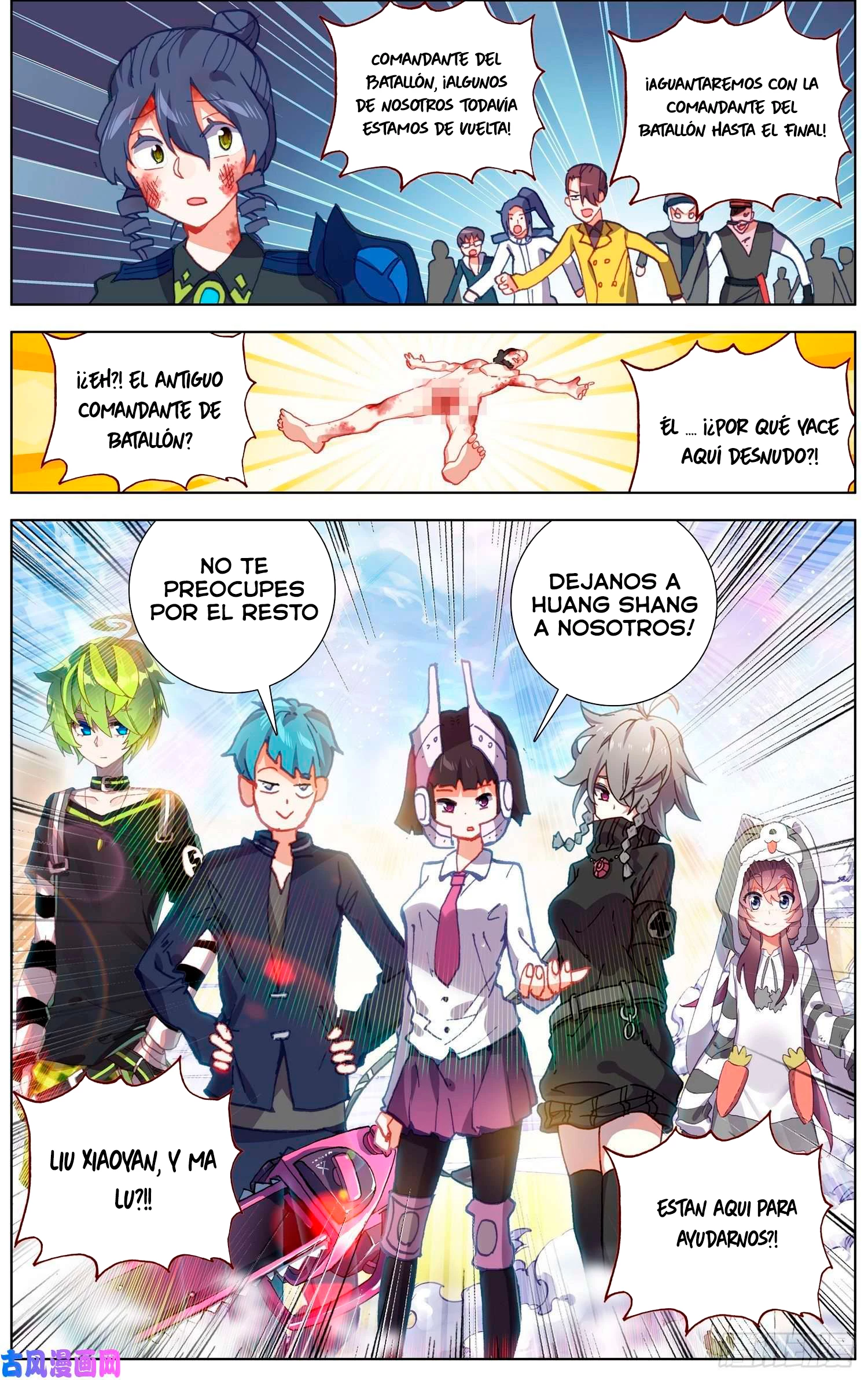 Rey diferente capítulo 211, página 13