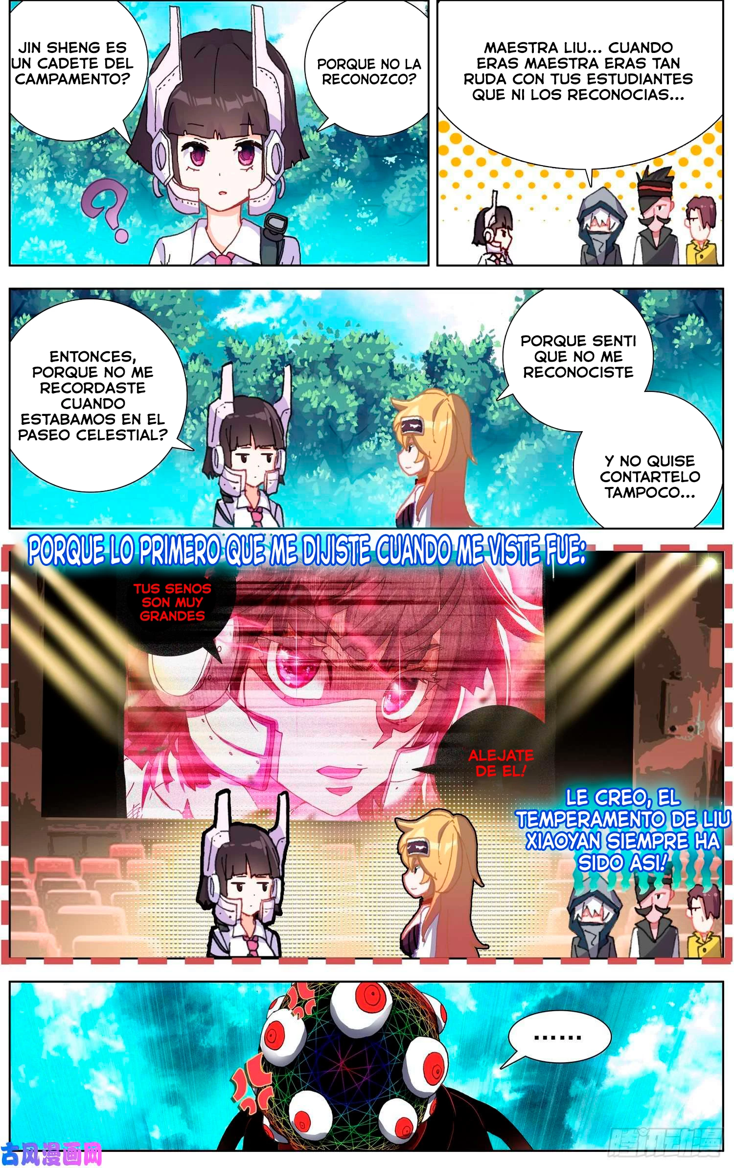 Rey diferente capítulo 212, página 3
