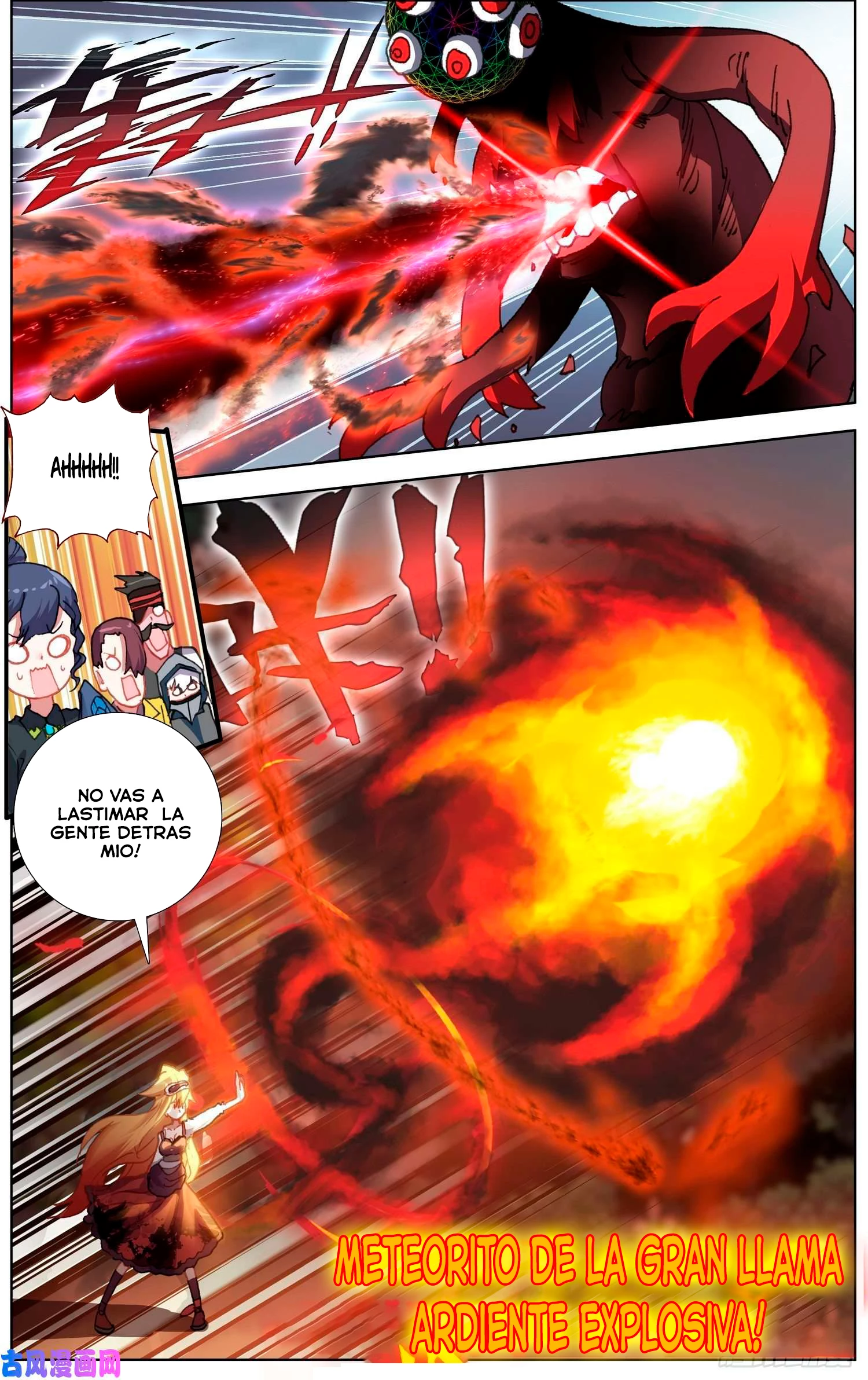 Rey diferente capítulo 212, página 5
