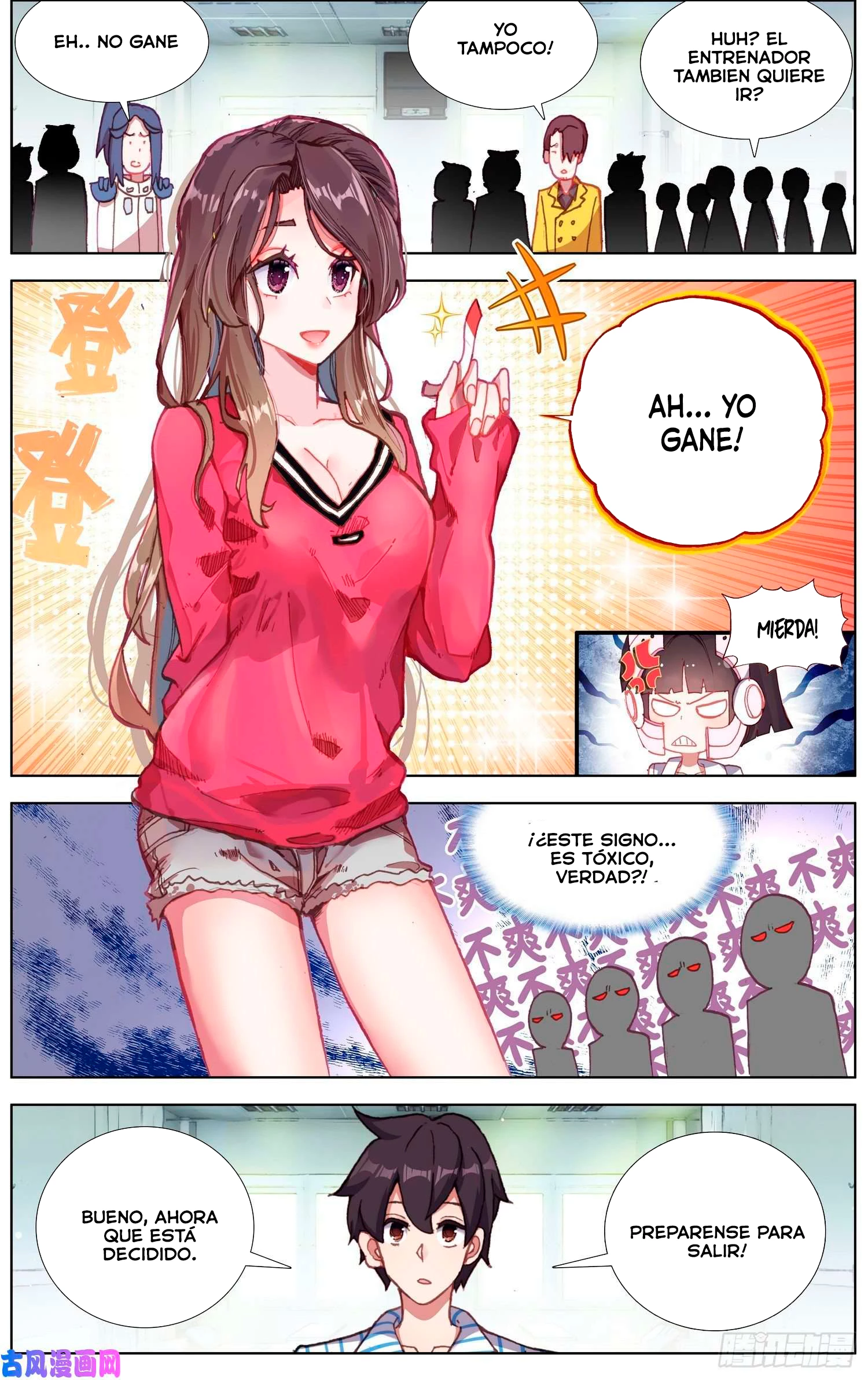 Rey diferente capítulo 213, página 12