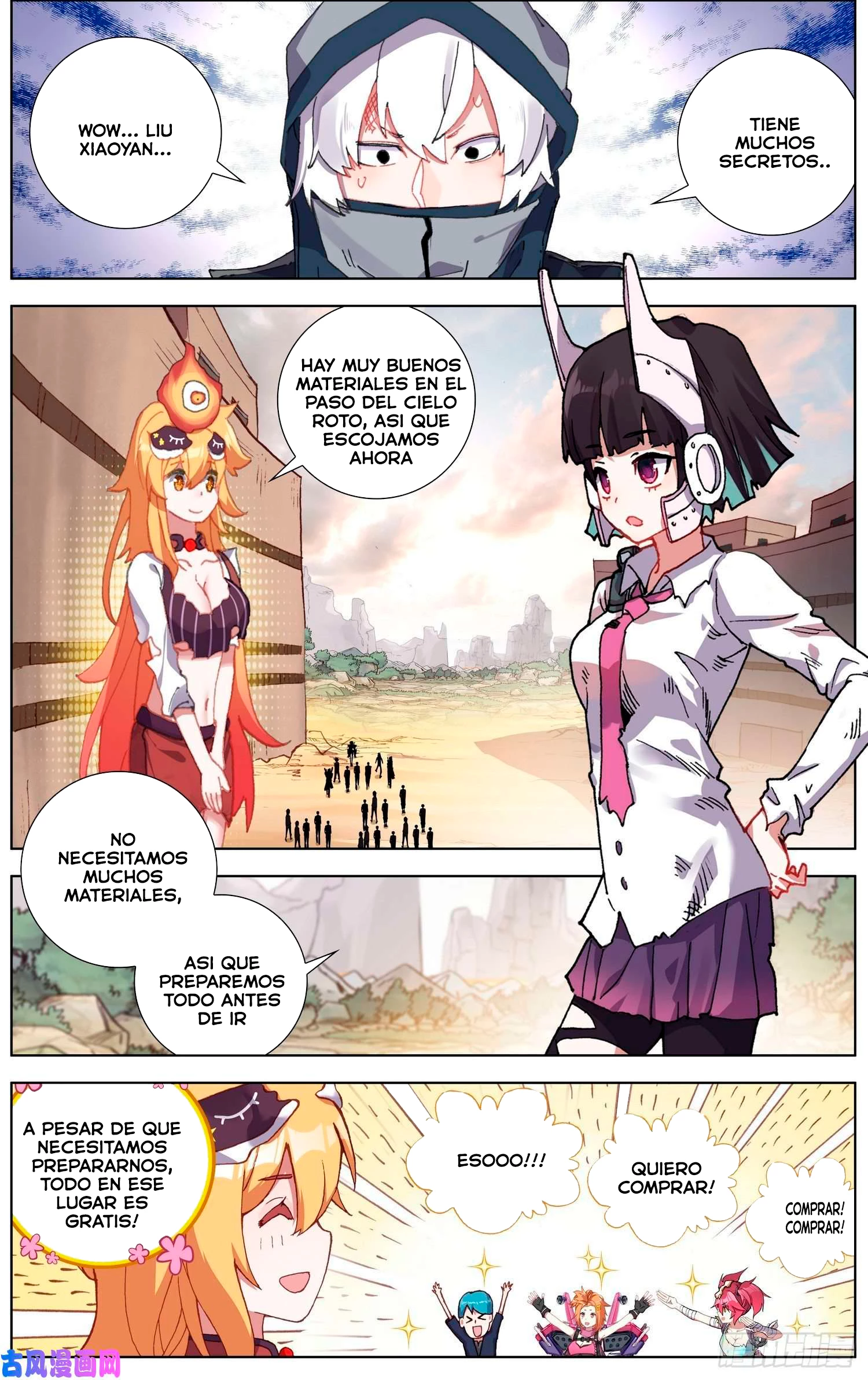 Rey diferente capítulo 214, página 4