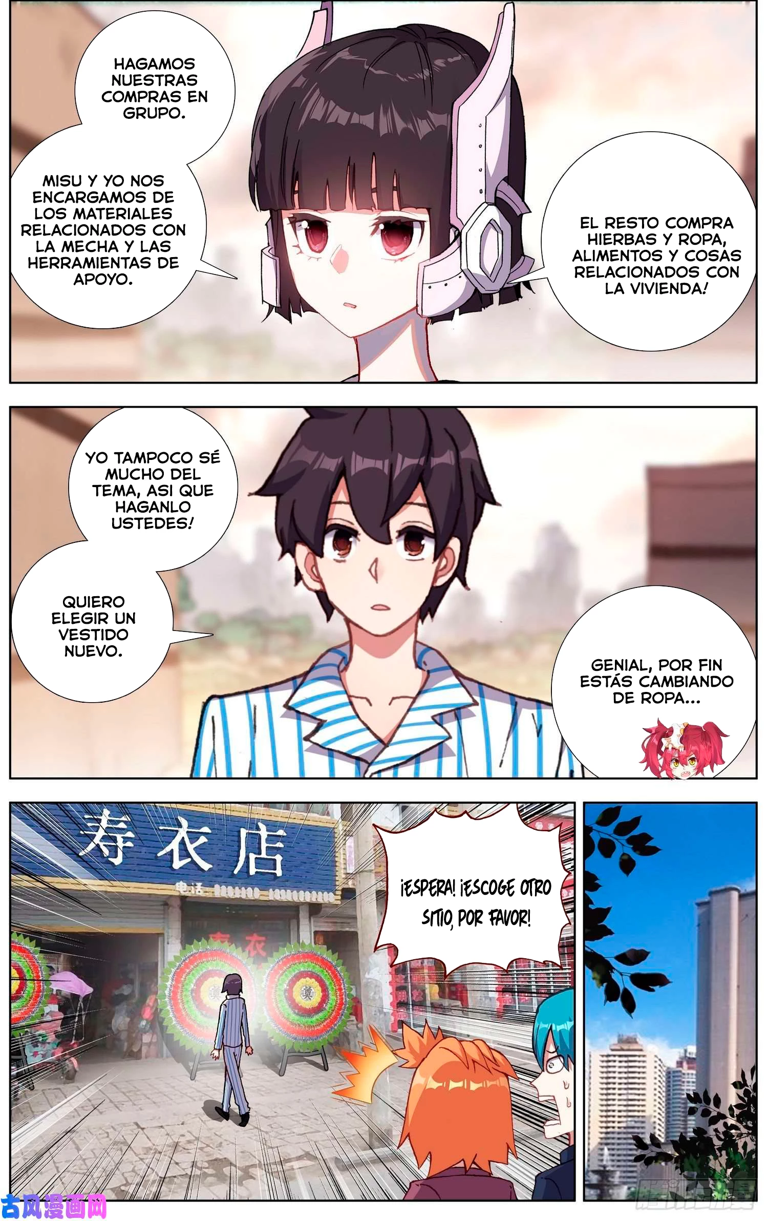 Rey diferente capítulo 214, página 5