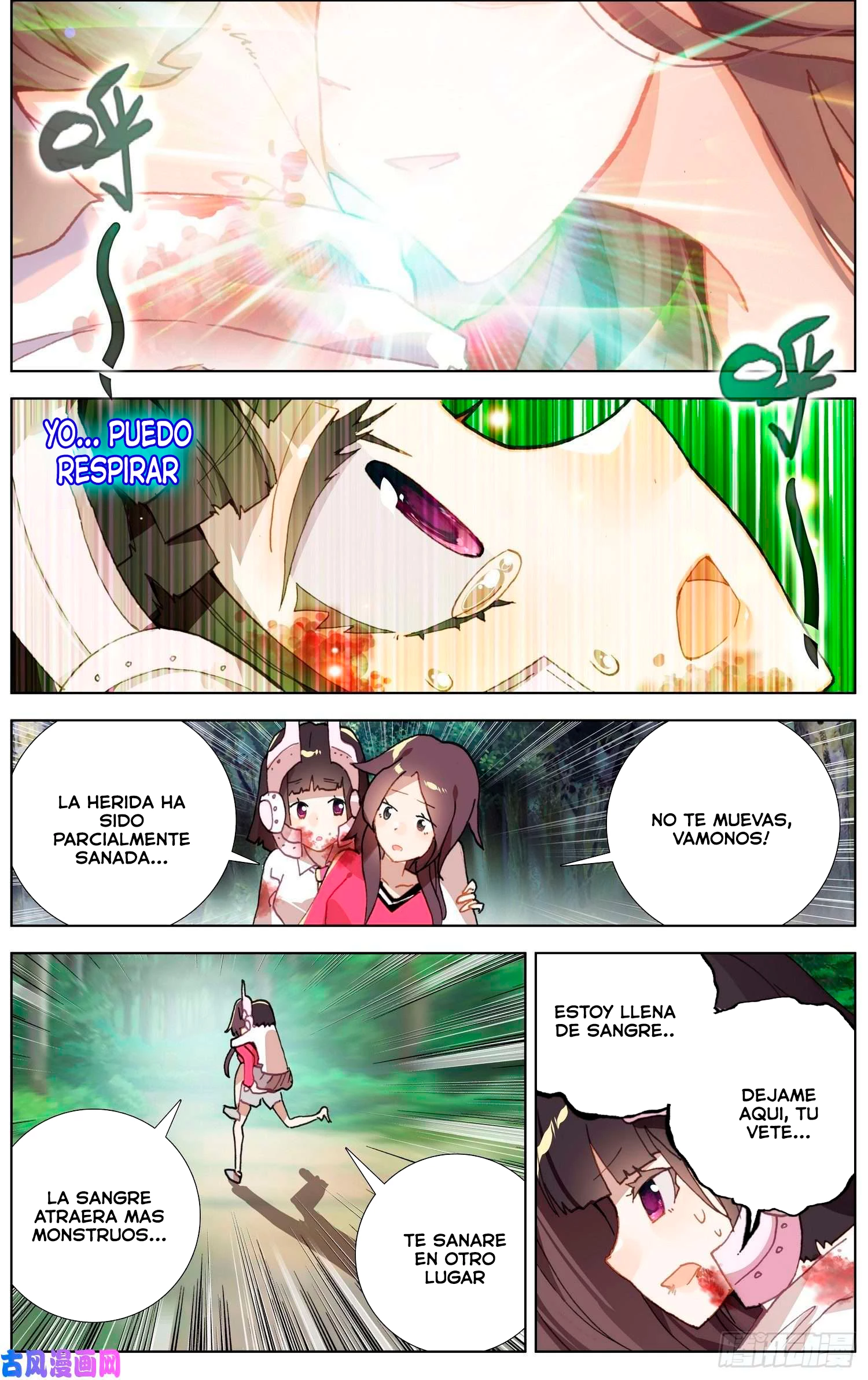 Rey diferente capítulo 216, página 5