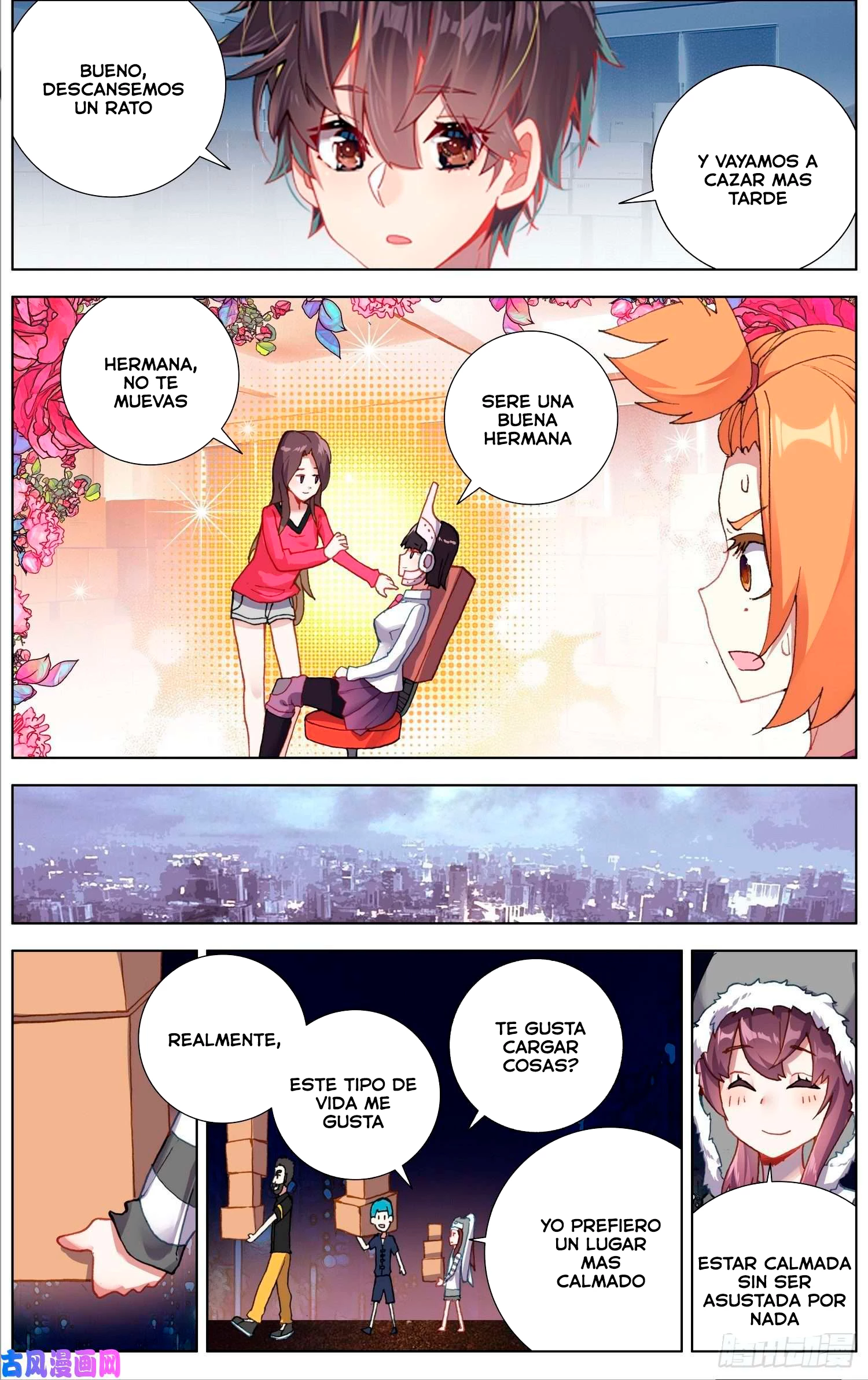 Rey diferente capítulo 216, página 12