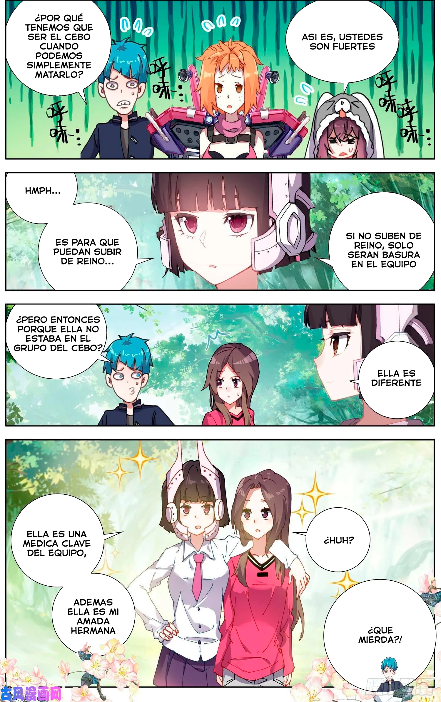 Rey diferente capítulo 217, página 4