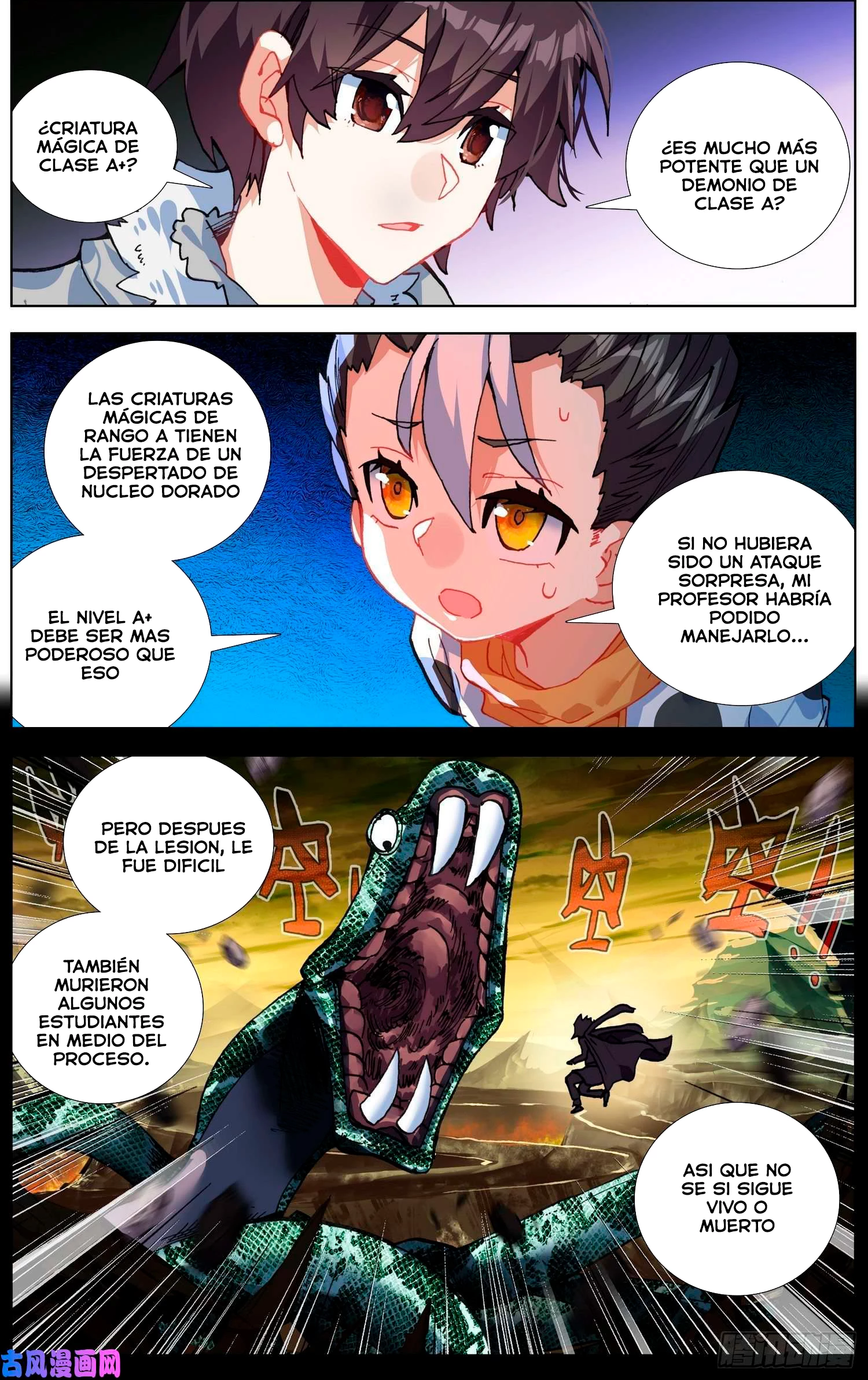 Rey diferente capítulo 218, página 9