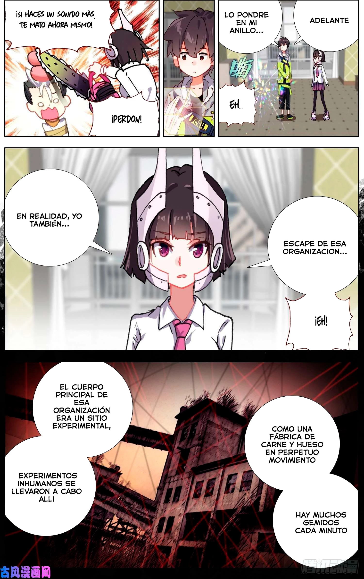 Rey diferente capítulo 219, página 3