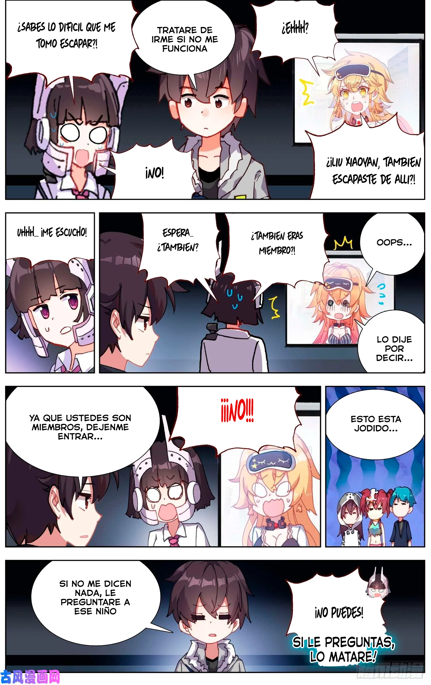 Rey diferente capítulo 219, página 12