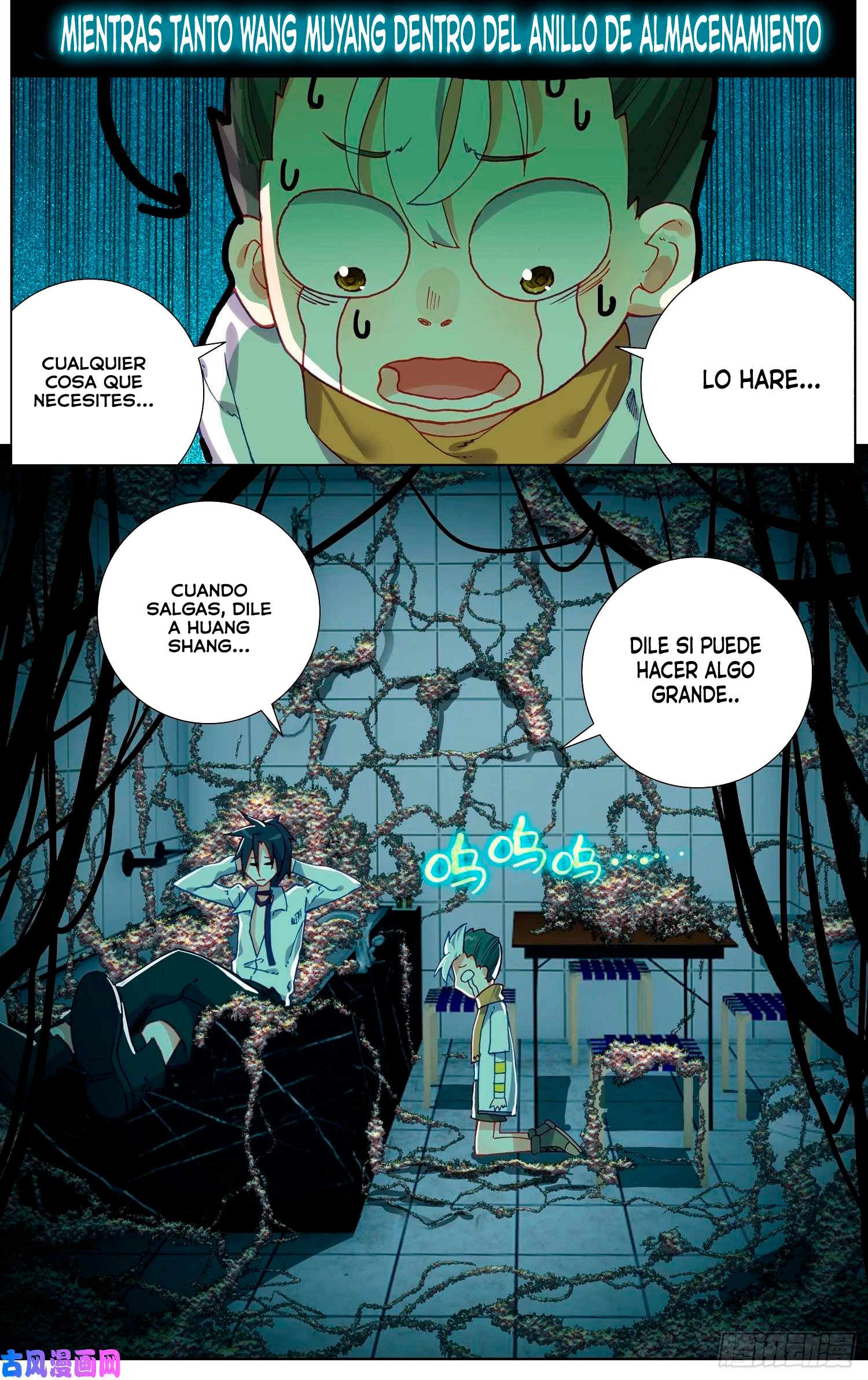 Rey diferente capítulo 219, página 13