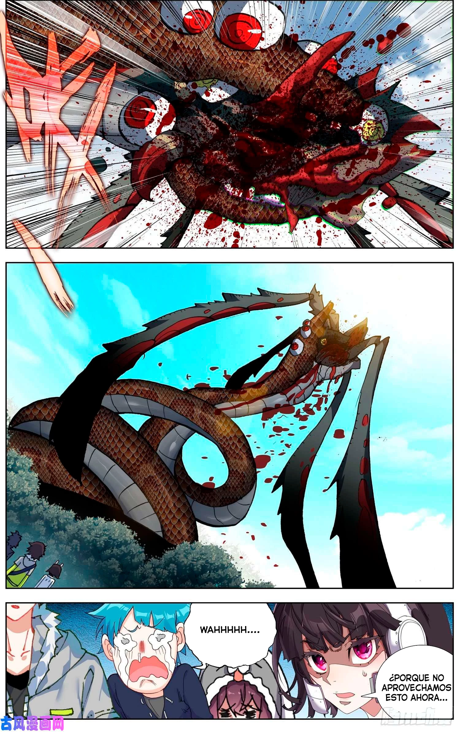 Rey diferente capítulo 221, página 5