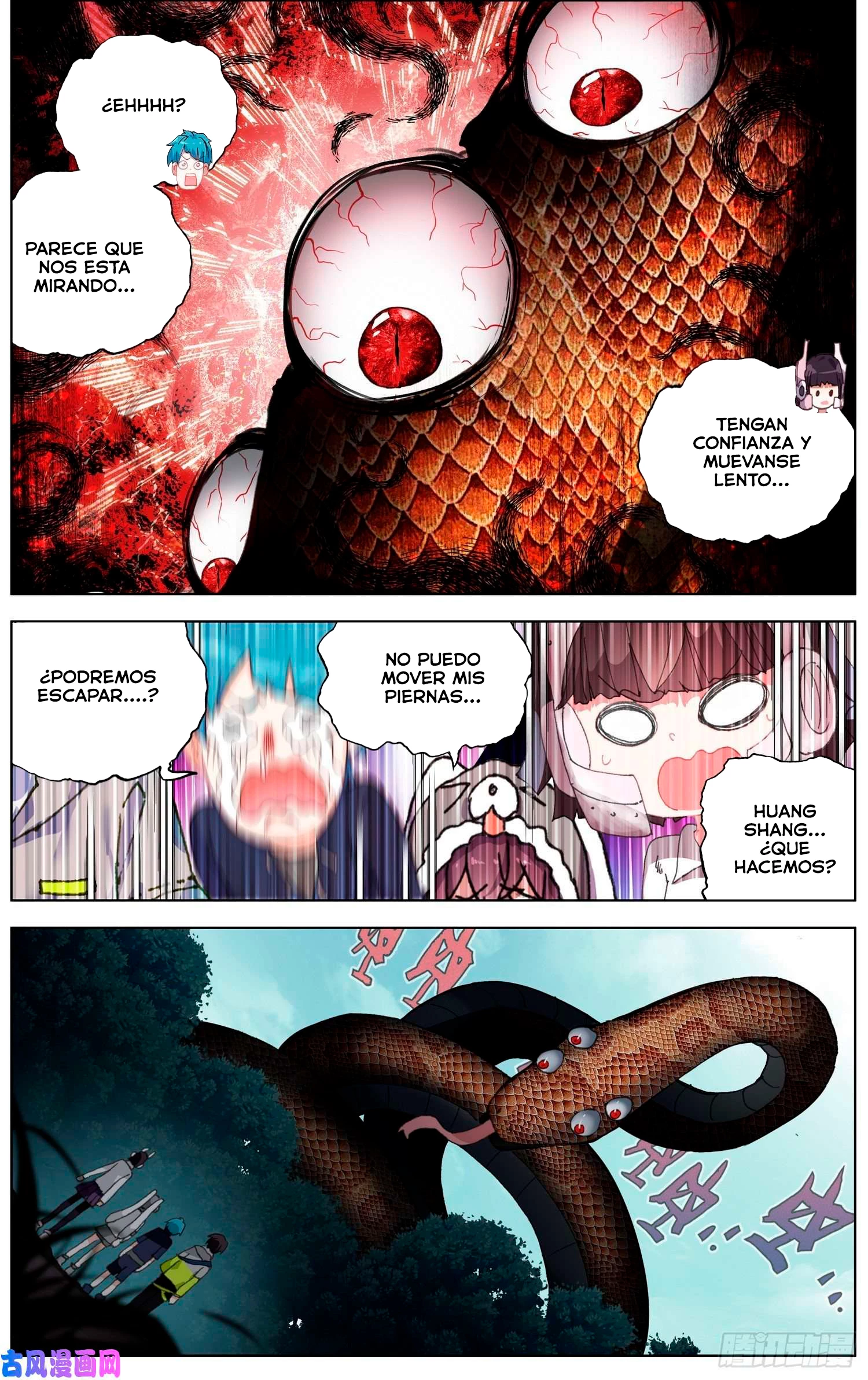 Rey diferente capítulo 221, página 6