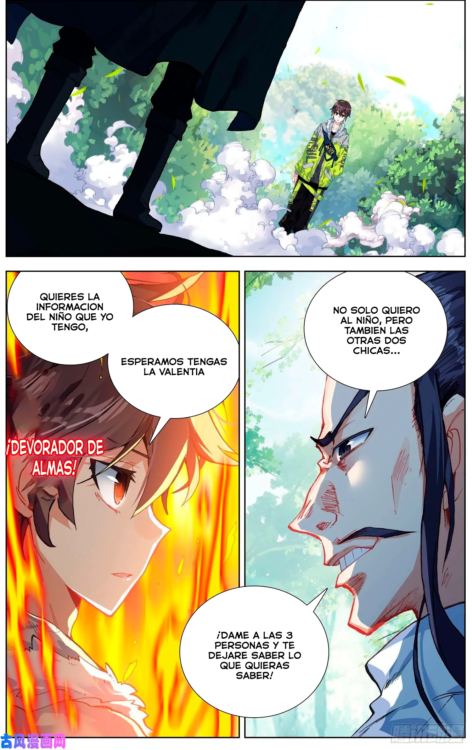 Rey diferente capítulo 222, página 7
