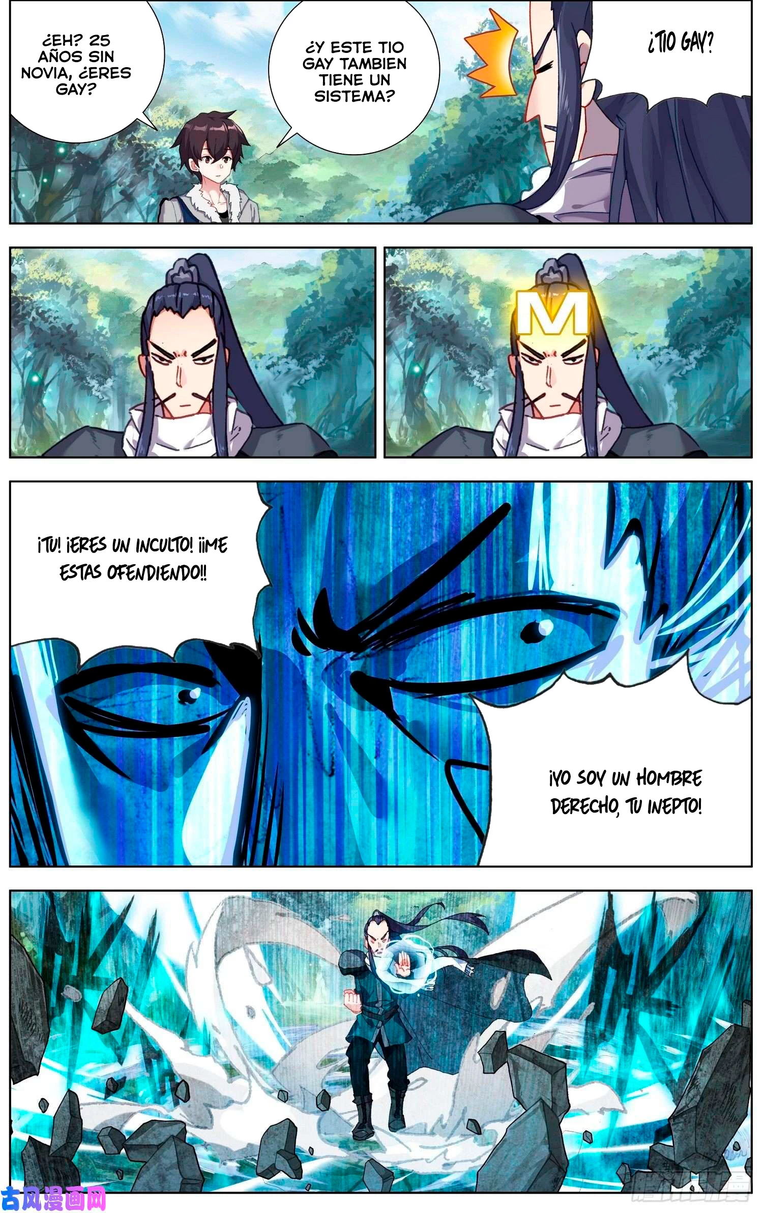 Rey diferente capítulo 222, página 13