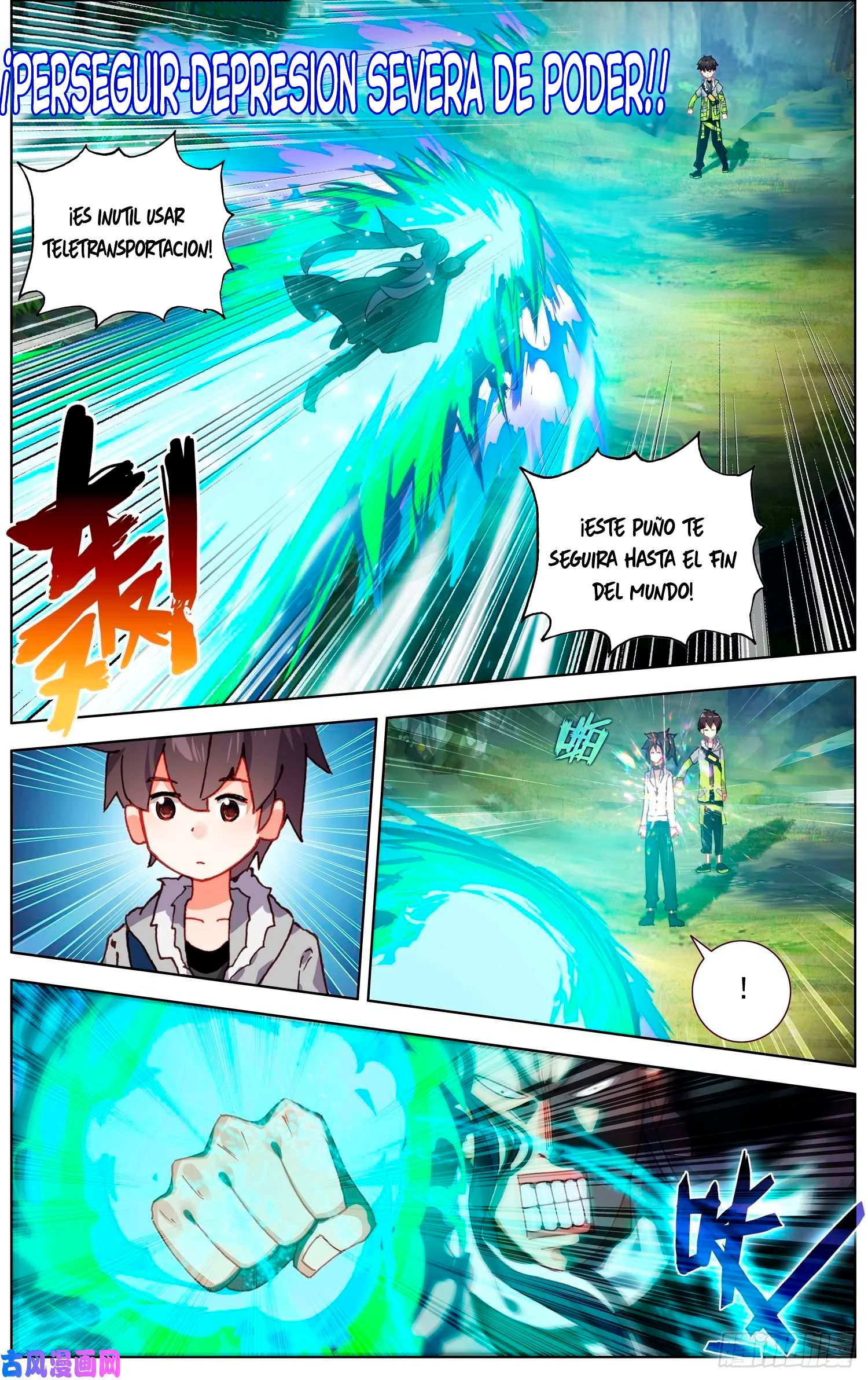 Rey diferente capítulo 222, página 14