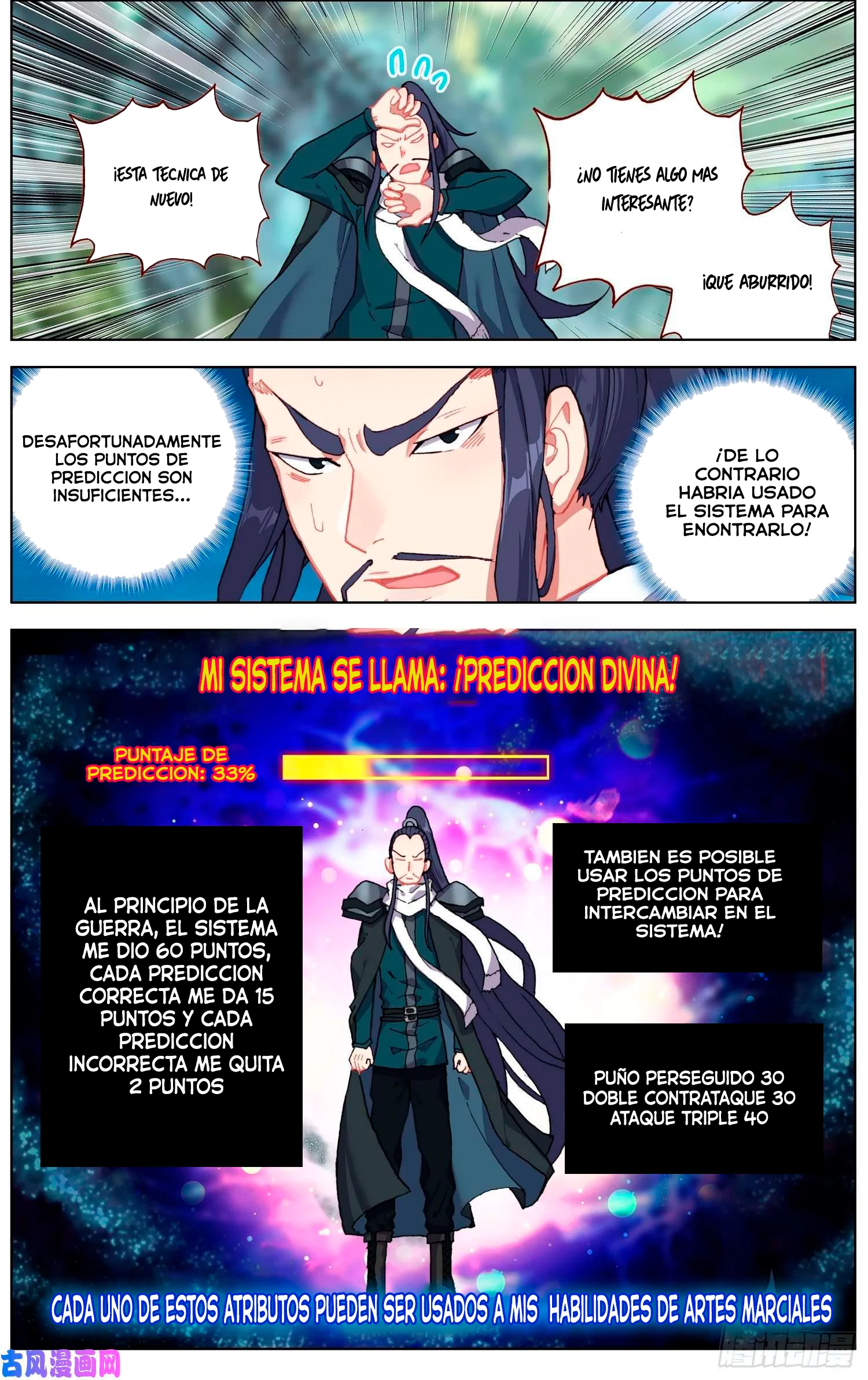 Rey diferente capítulo 223, página 4