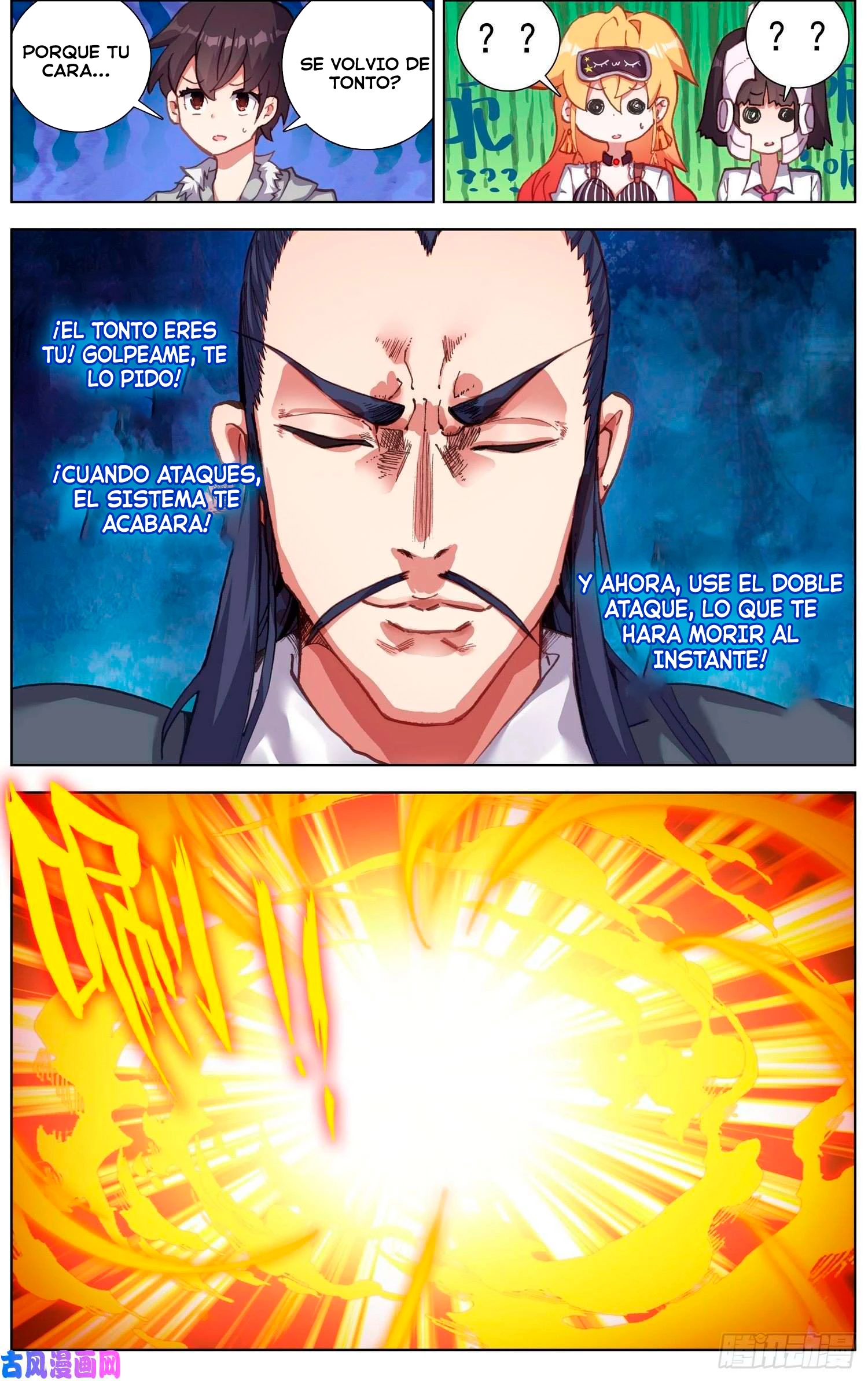 Rey diferente capítulo 223, página 10