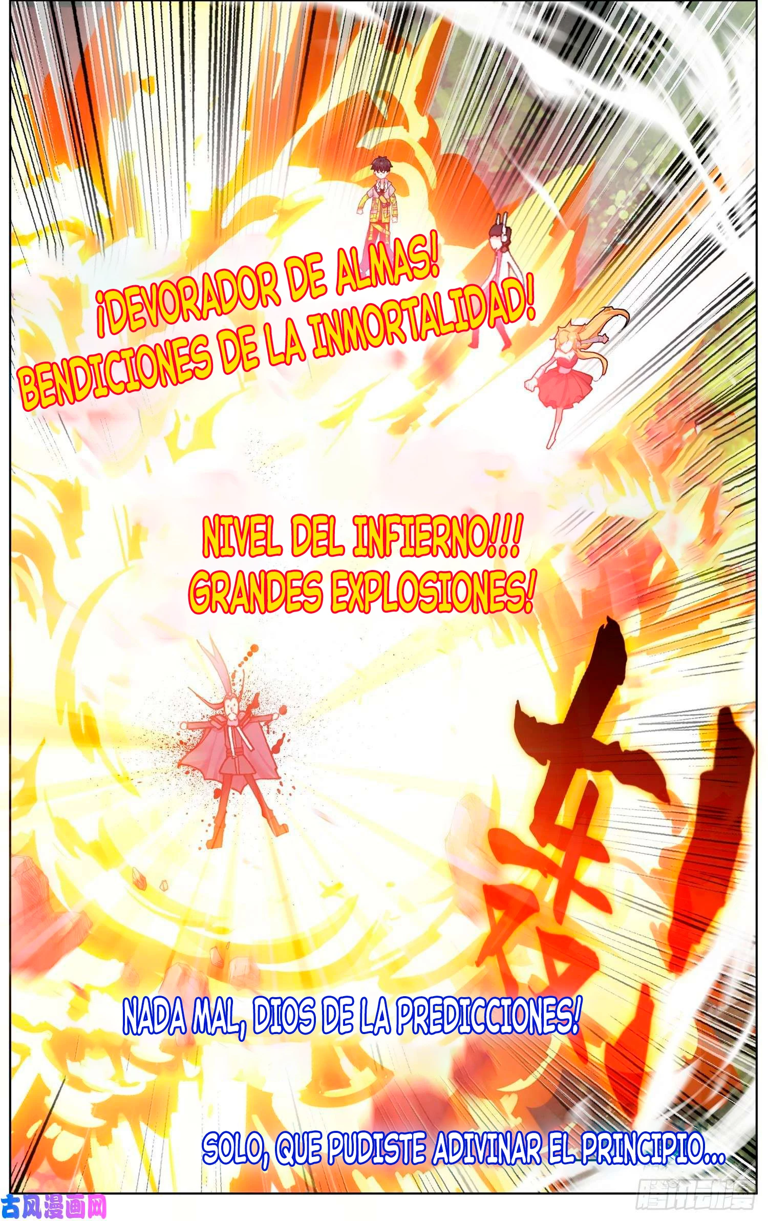 Rey diferente capítulo 223, página 11