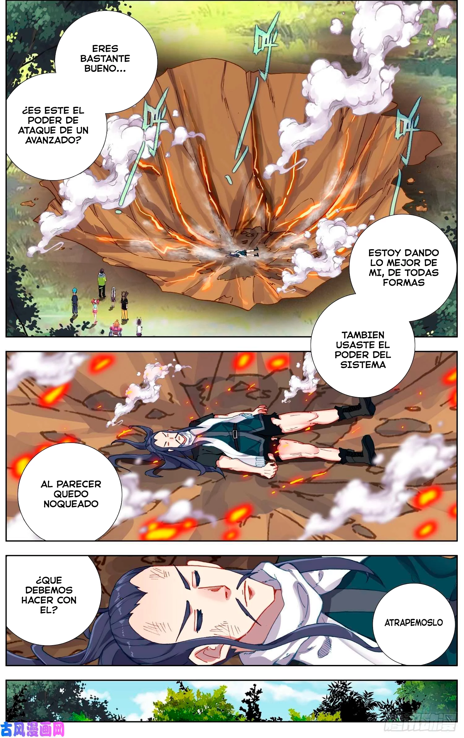 Rey diferente capítulo 224, página 3