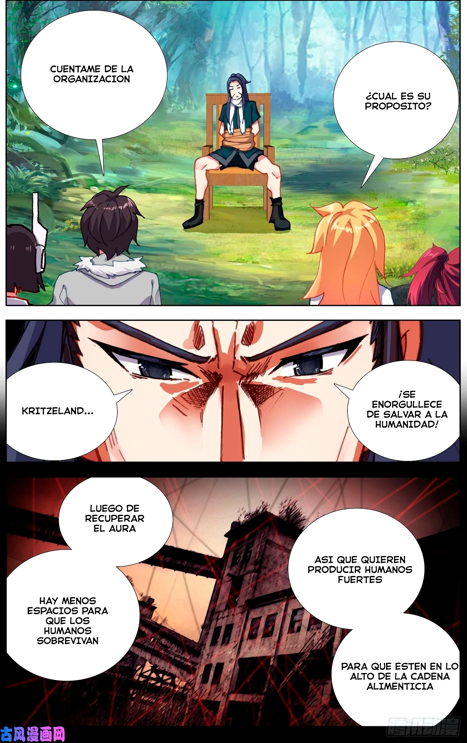 Rey diferente capítulo 224, página 8