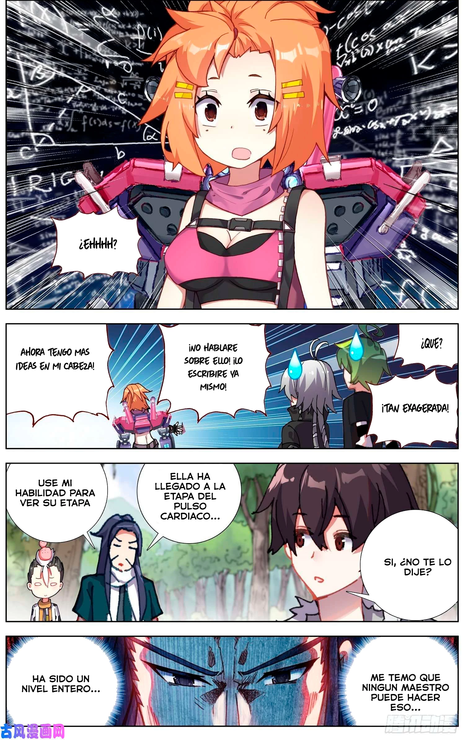 Rey diferente capítulo 226, página 4