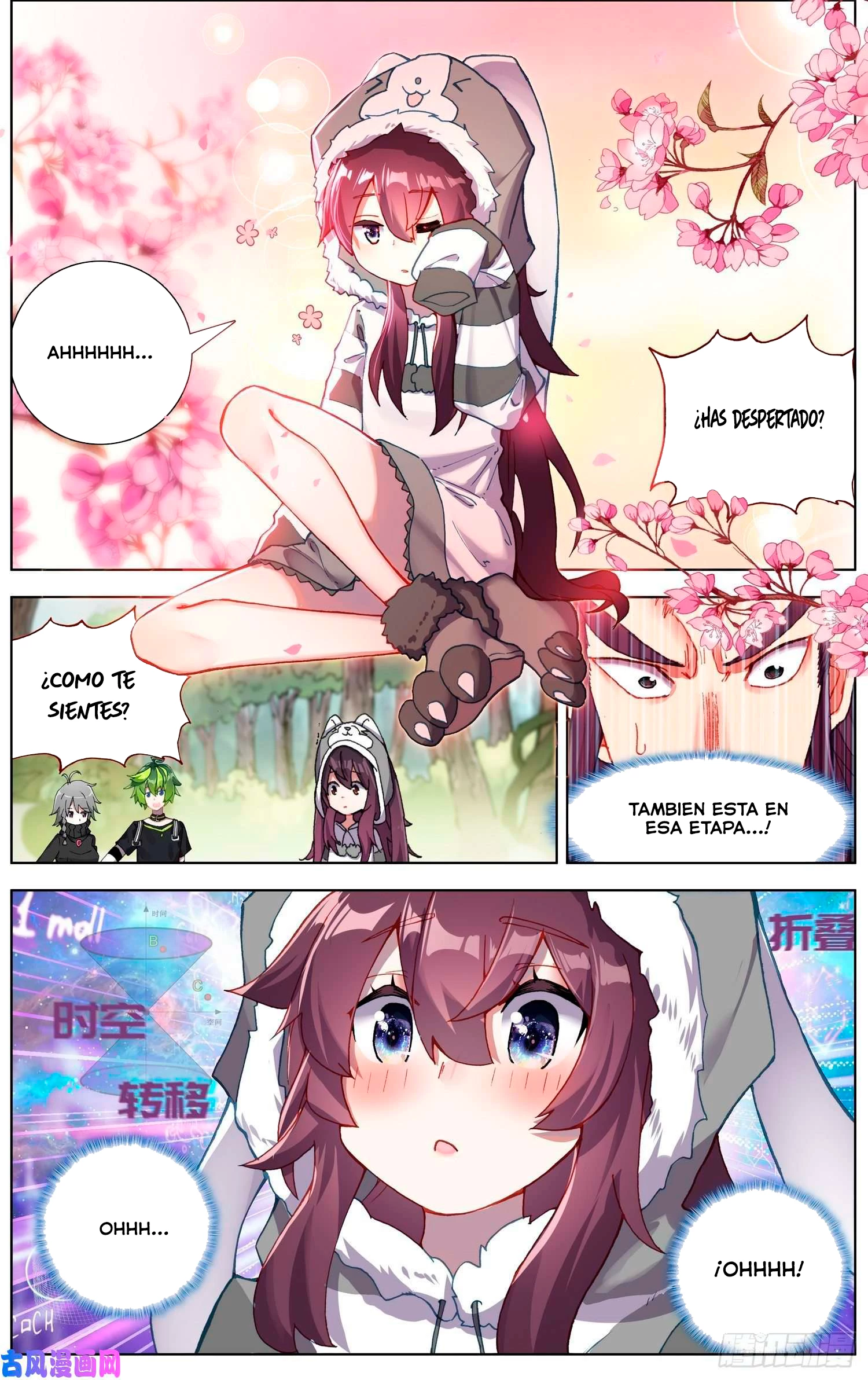 Rey diferente capítulo 226, página 5