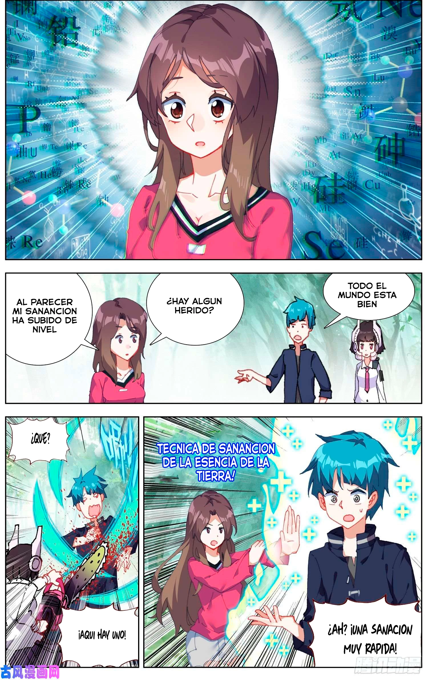 Rey diferente capítulo 226, página 8
