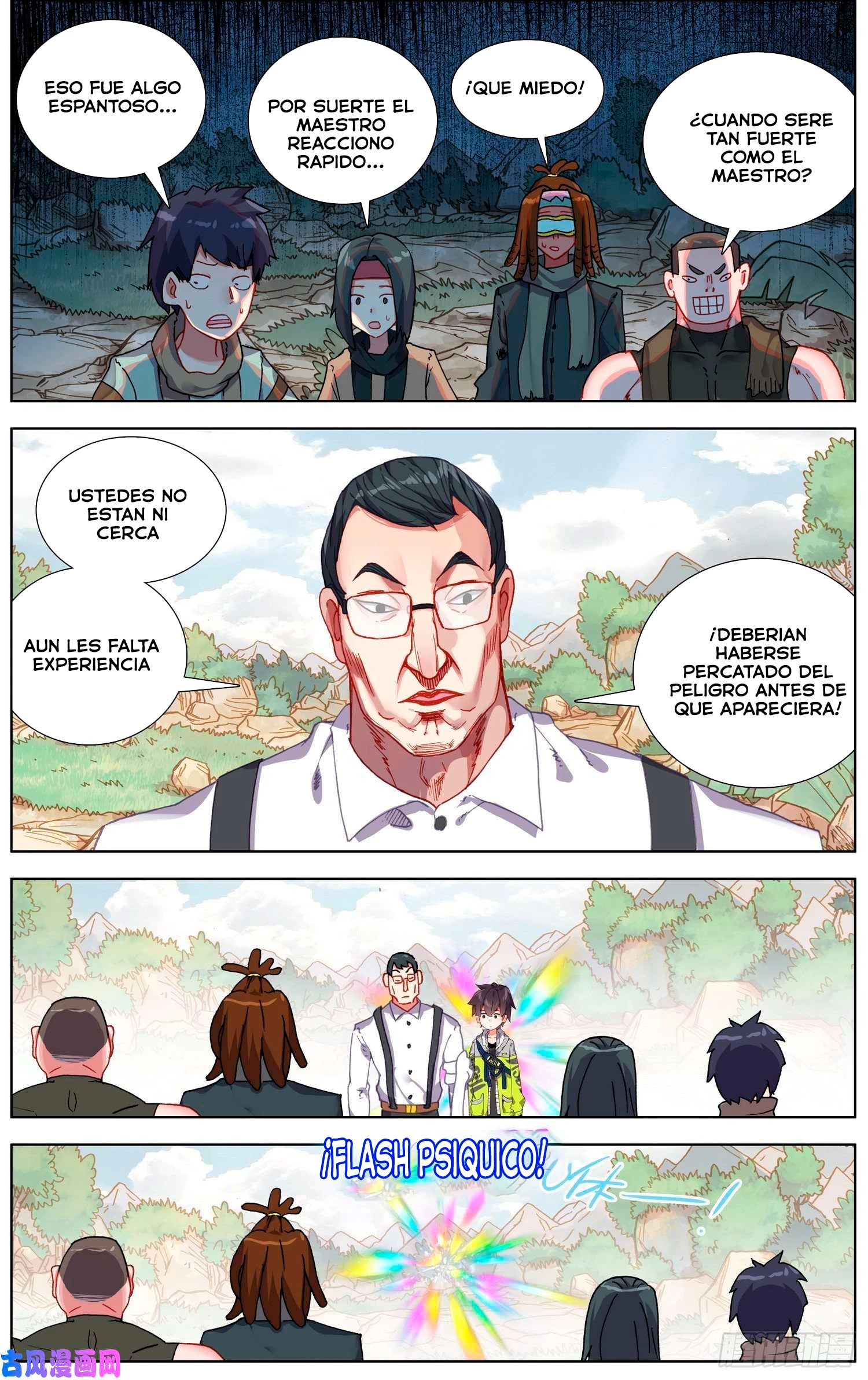 Rey diferente capítulo 227, página 10