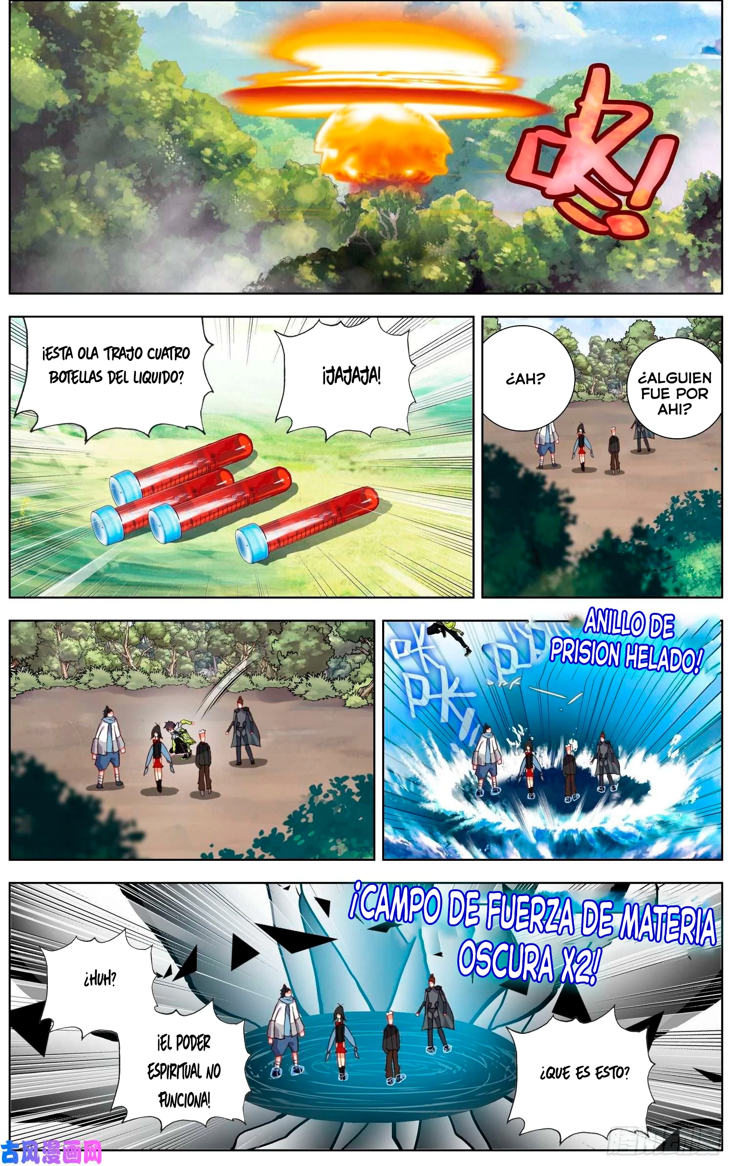 Rey diferente capítulo 227, página 13