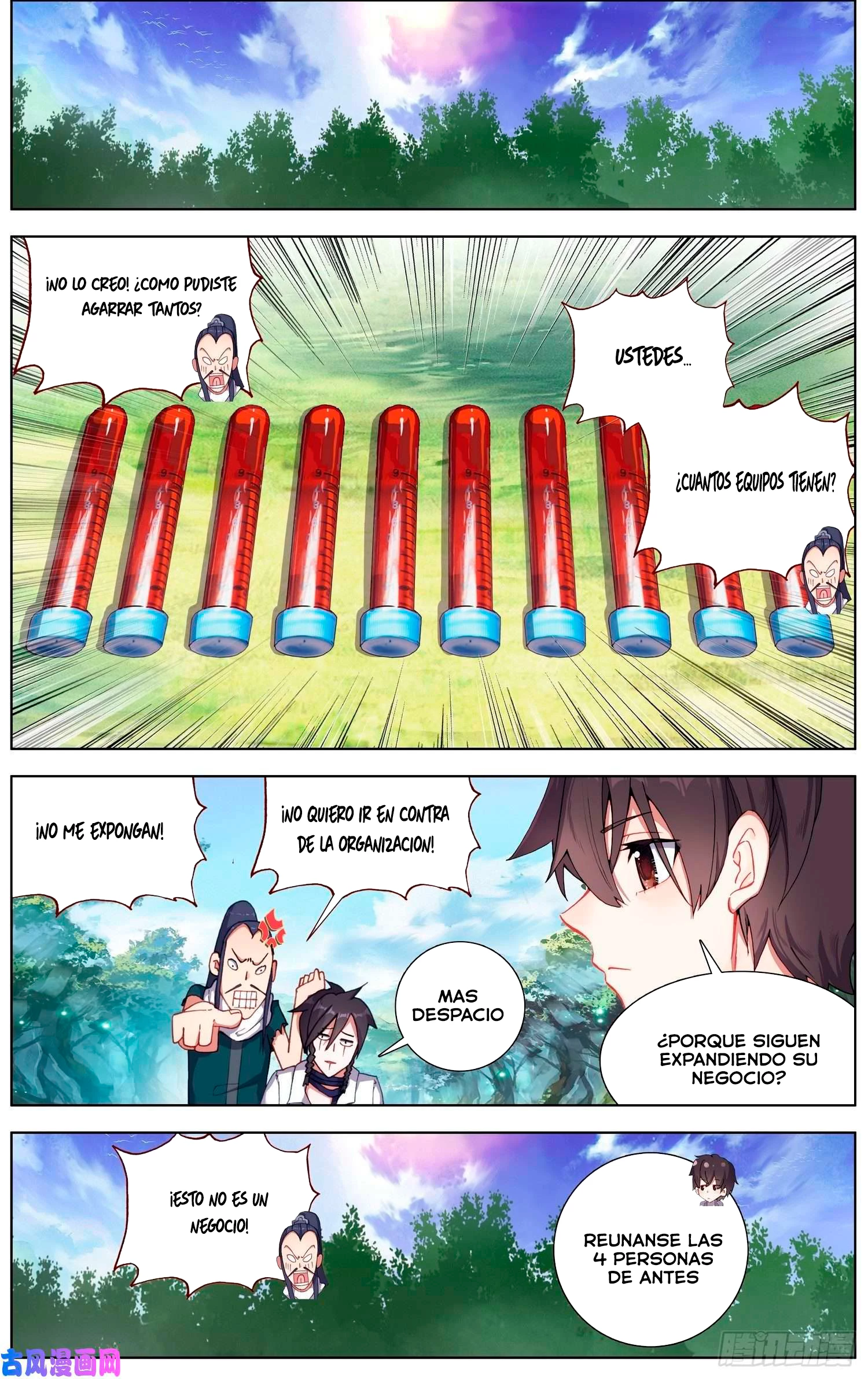 Rey diferente capítulo 228, página 5
