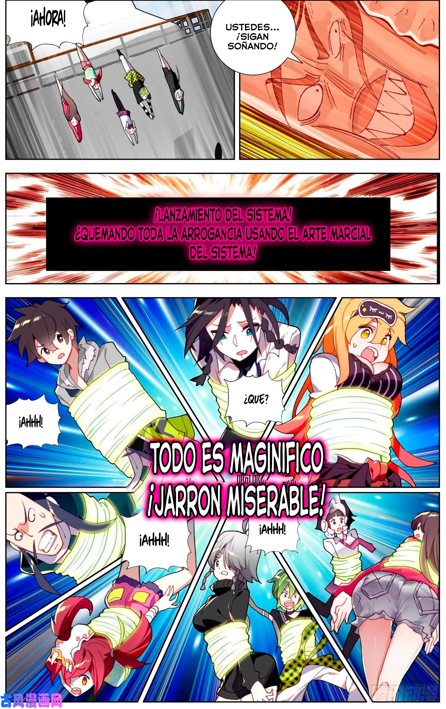 Rey diferente capítulo 232, página 12