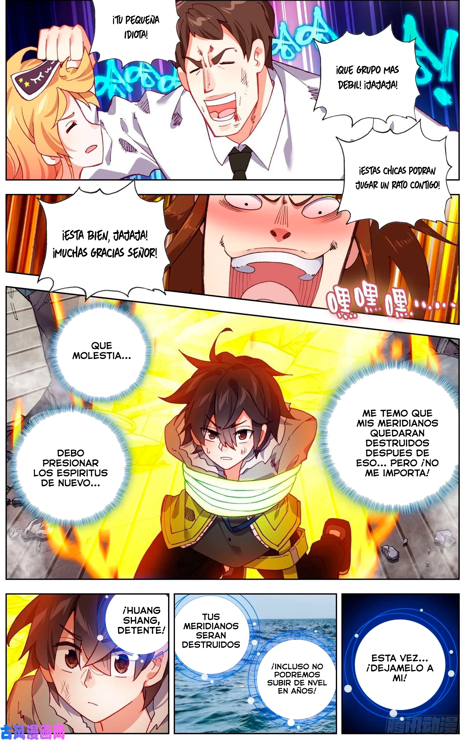 Rey diferente capítulo 232, página 14