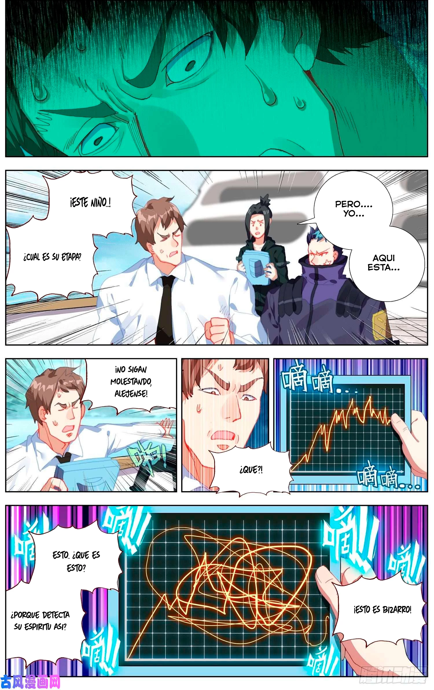 Rey diferente capítulo 234, página 6