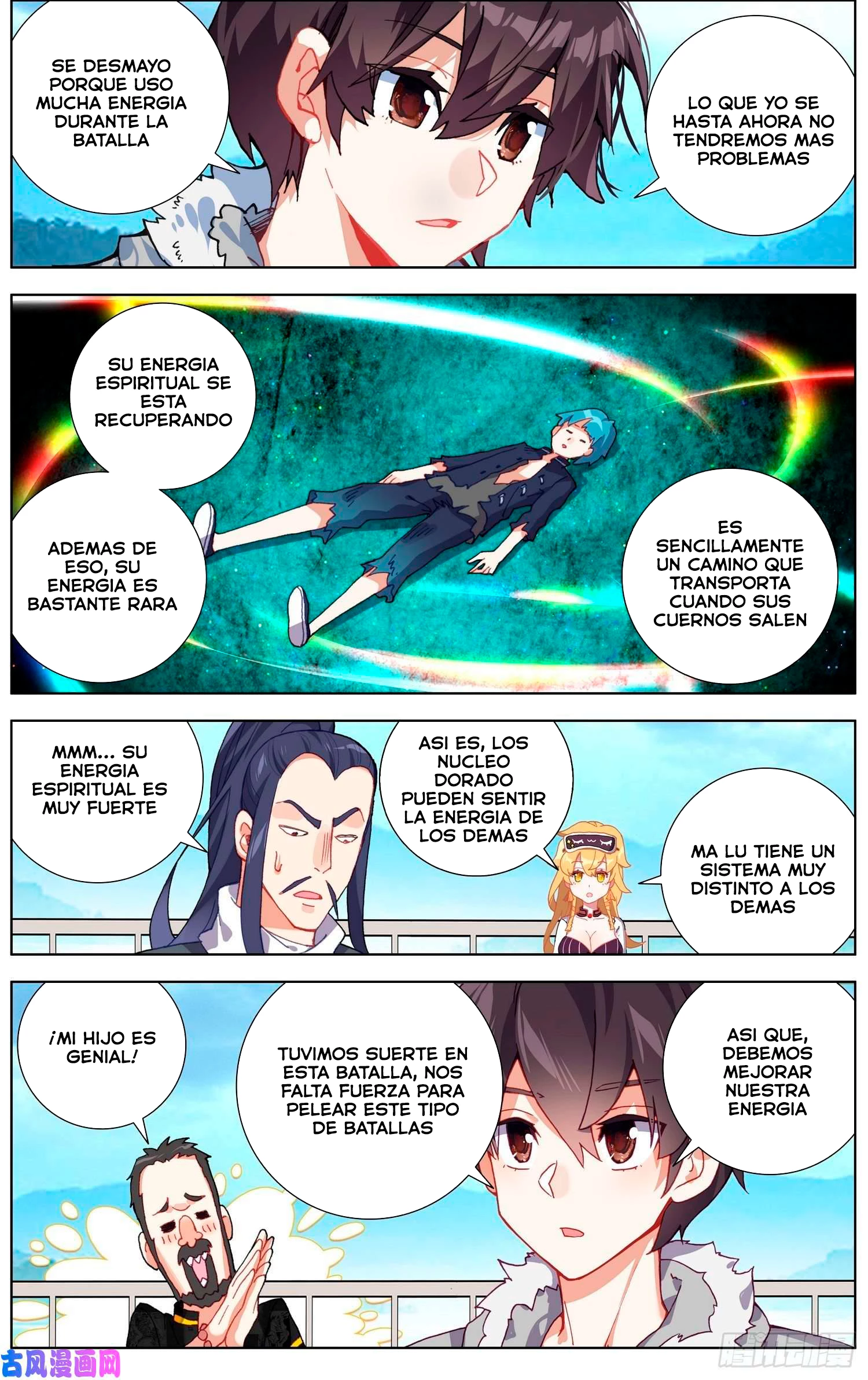 Rey diferente capítulo 236, página 3
