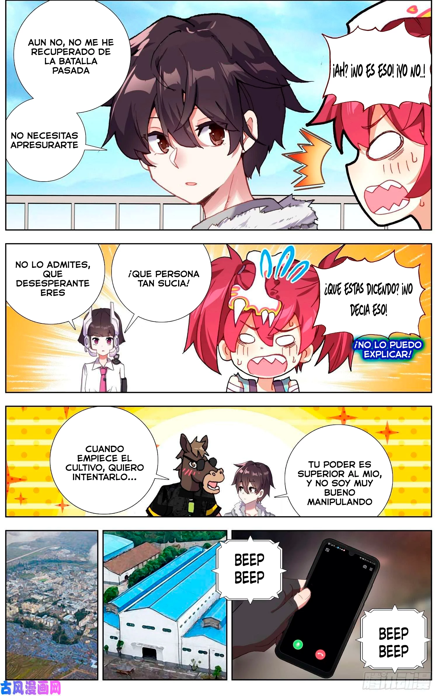 Rey diferente capítulo 236, página 5