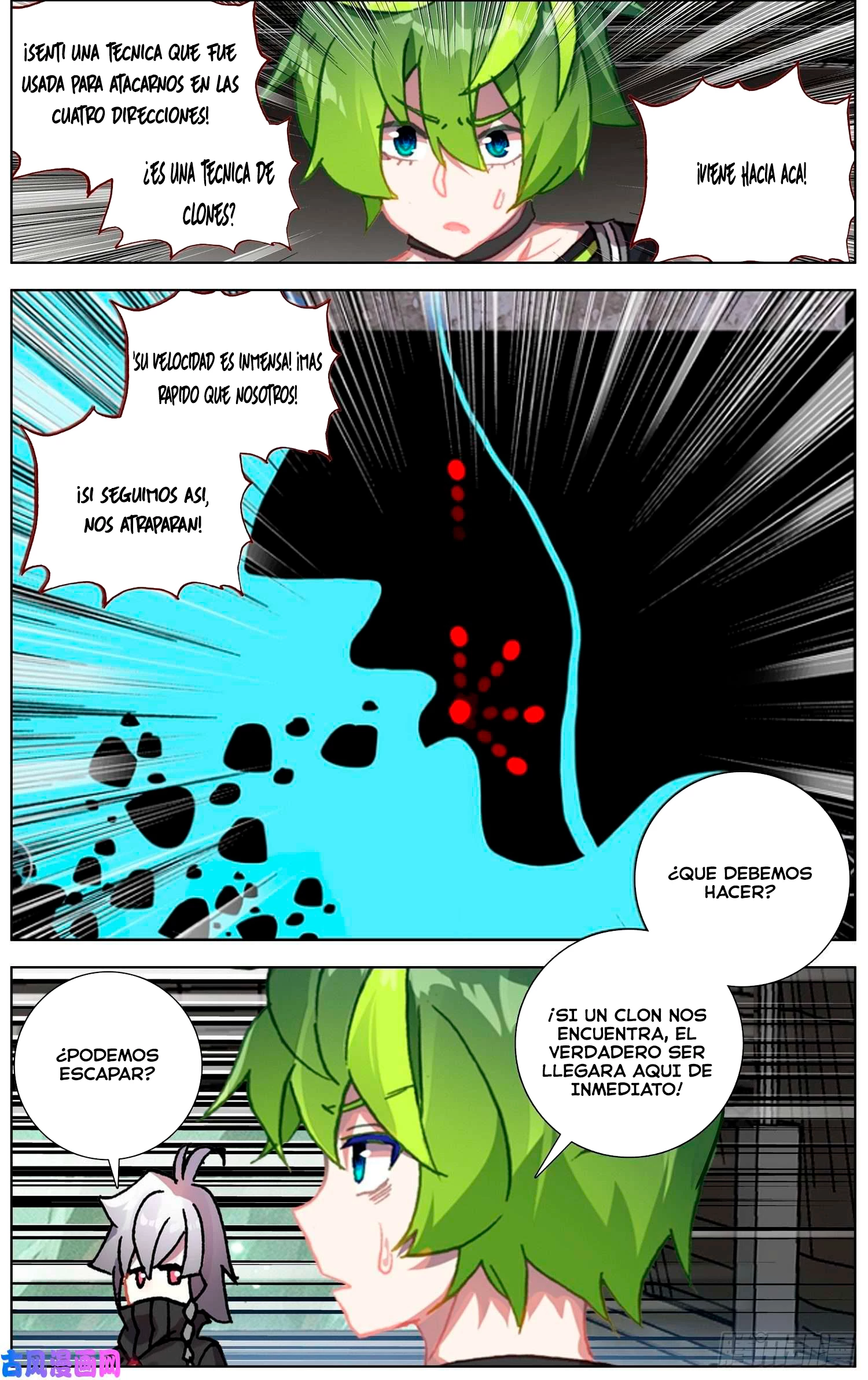 Rey diferente capítulo 237, página 11