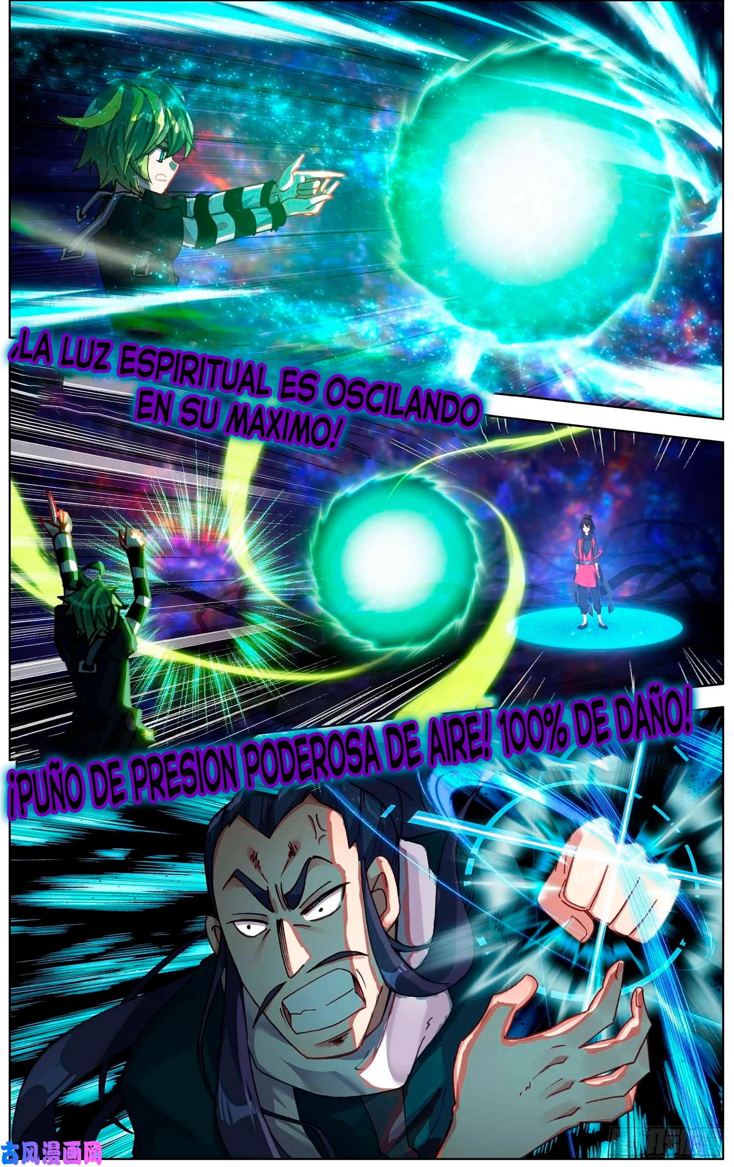 Rey diferente capítulo 239, página 4