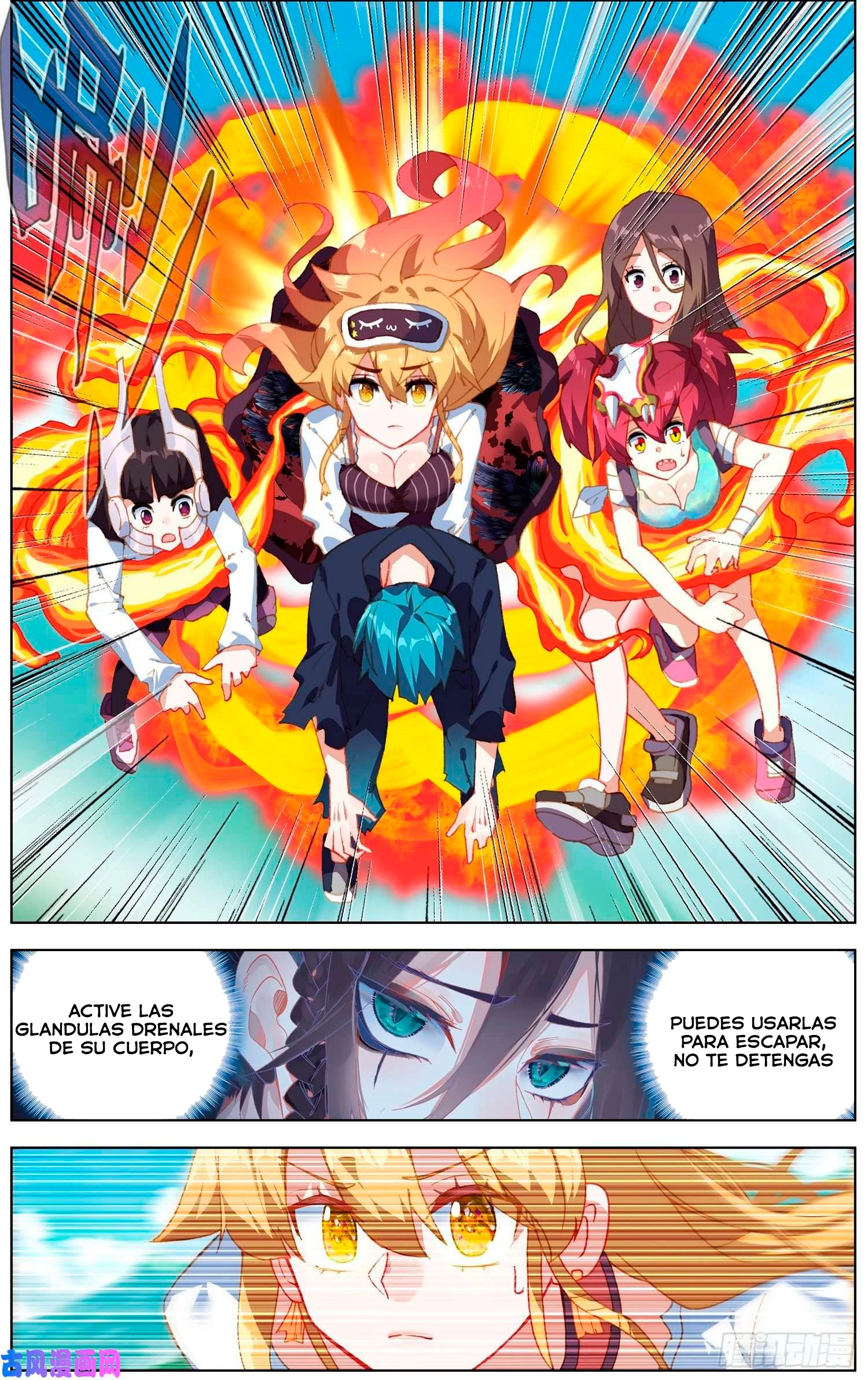 Rey diferente capítulo 239, página 8