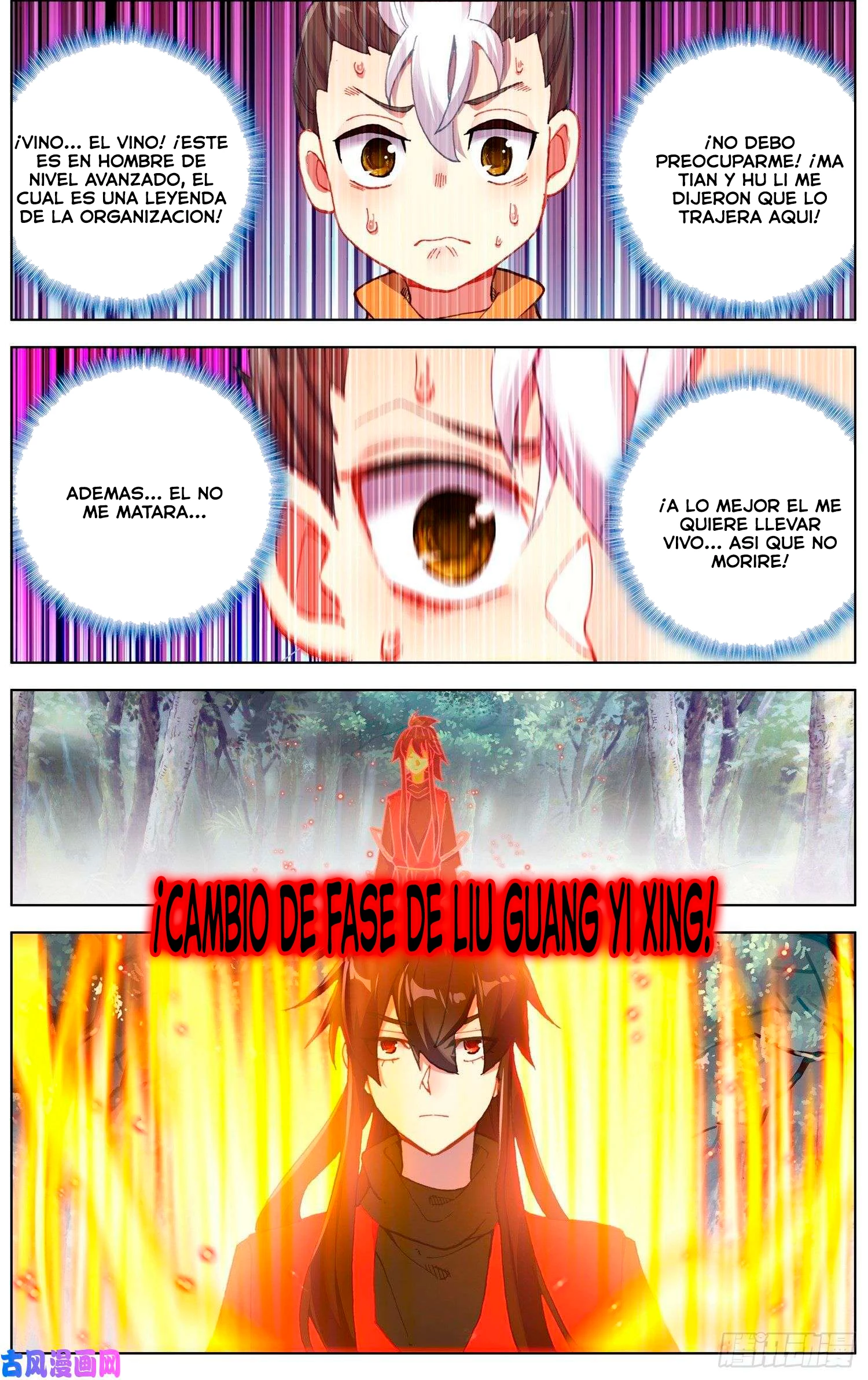 Rey diferente capítulo 239, página 10