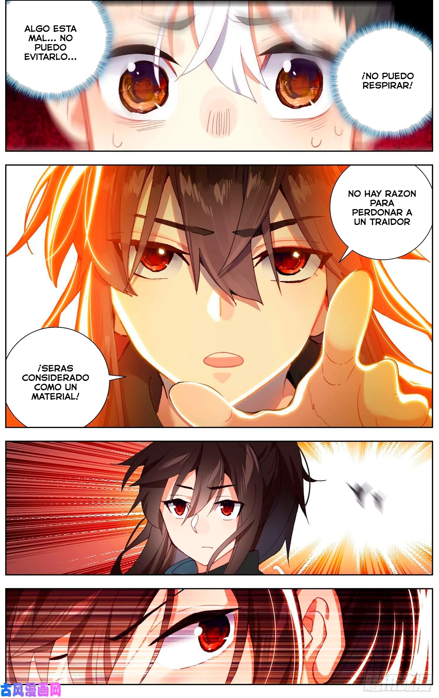 Rey diferente capítulo 239, página 12