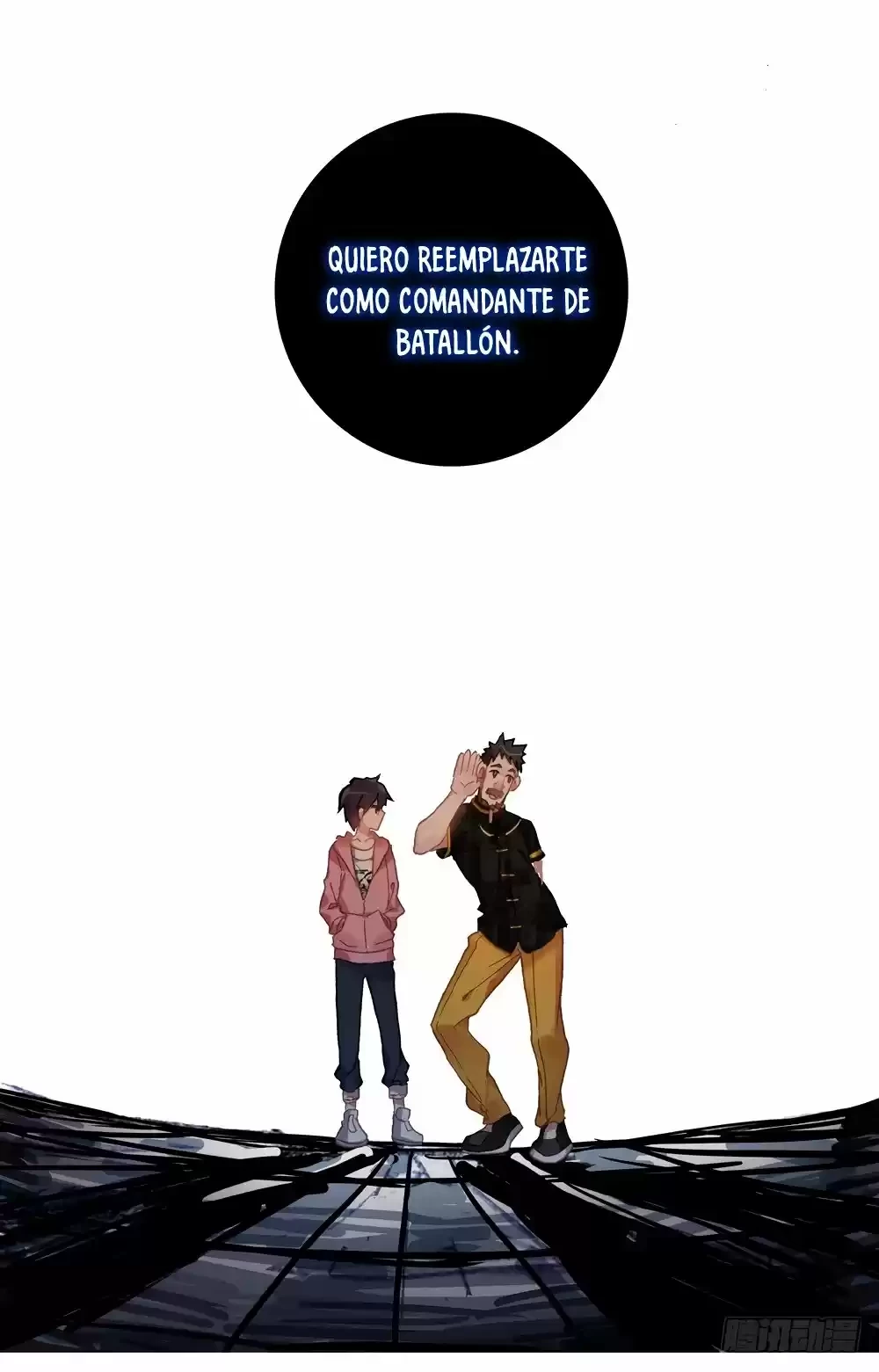 Rey diferente capítulo 24, página 15