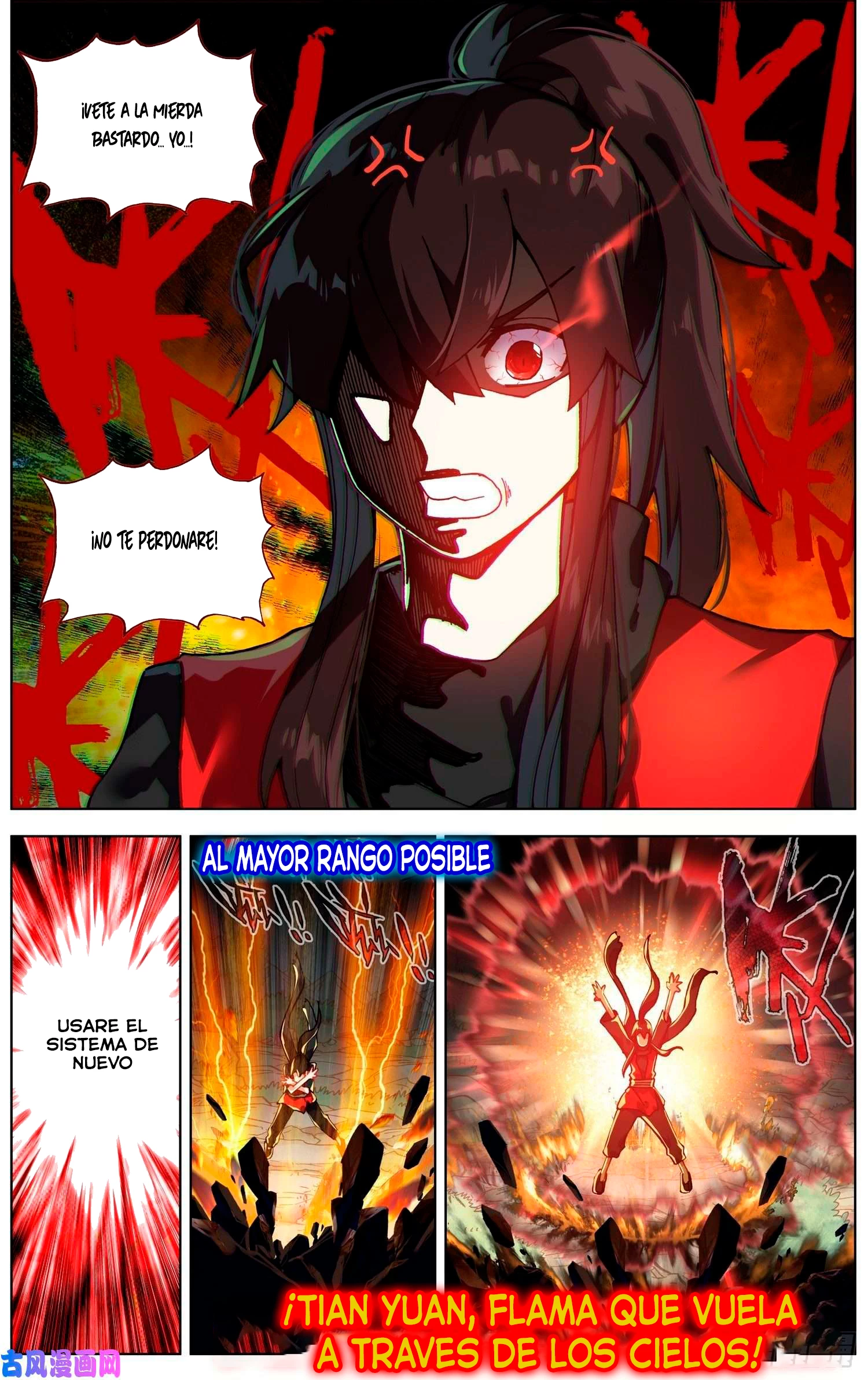 Rey diferente capítulo 241, página 6