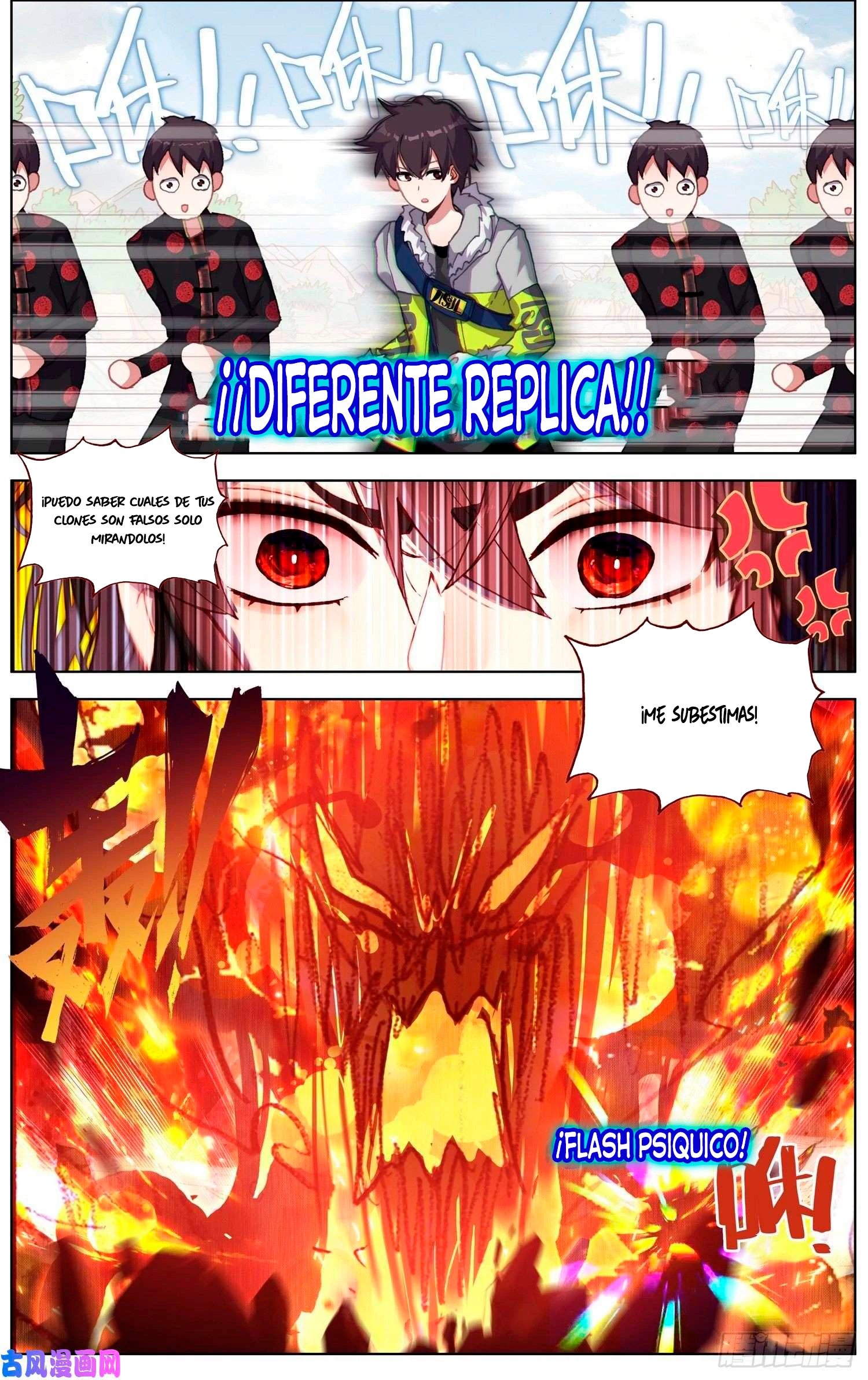 Rey diferente capítulo 241, página 8