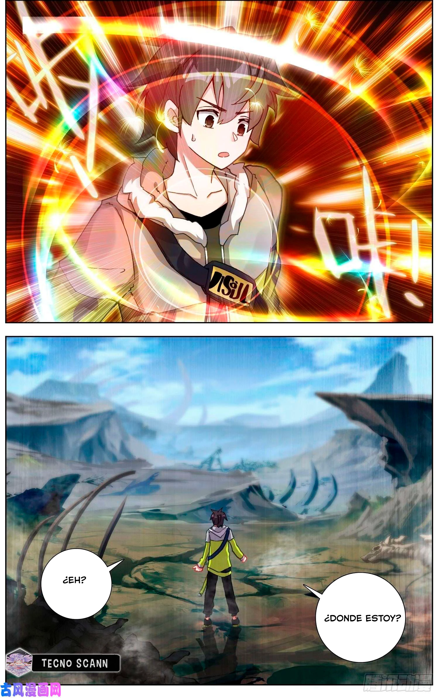 Rey diferente capítulo 241, página 11