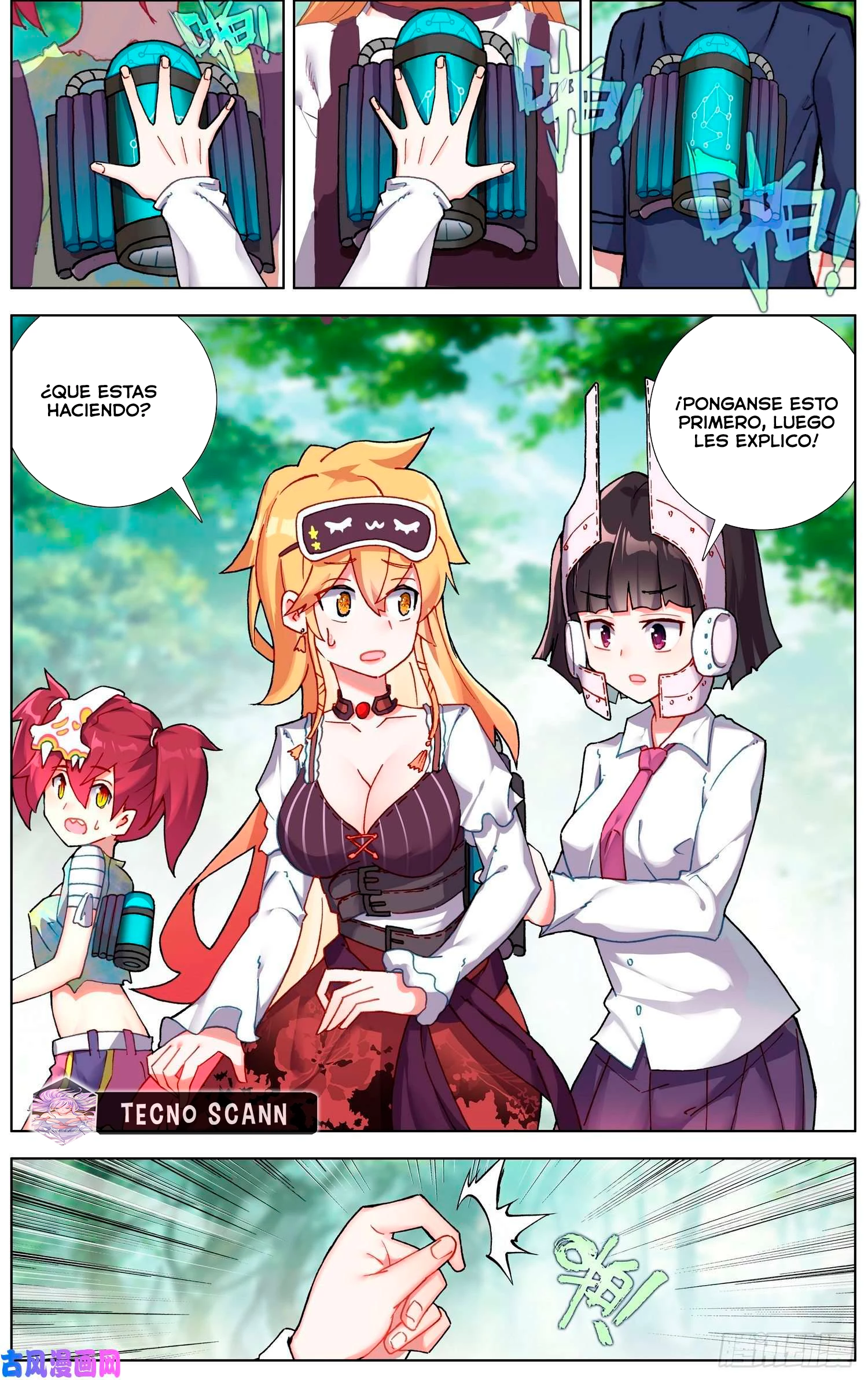 Rey diferente capítulo 242, página 3