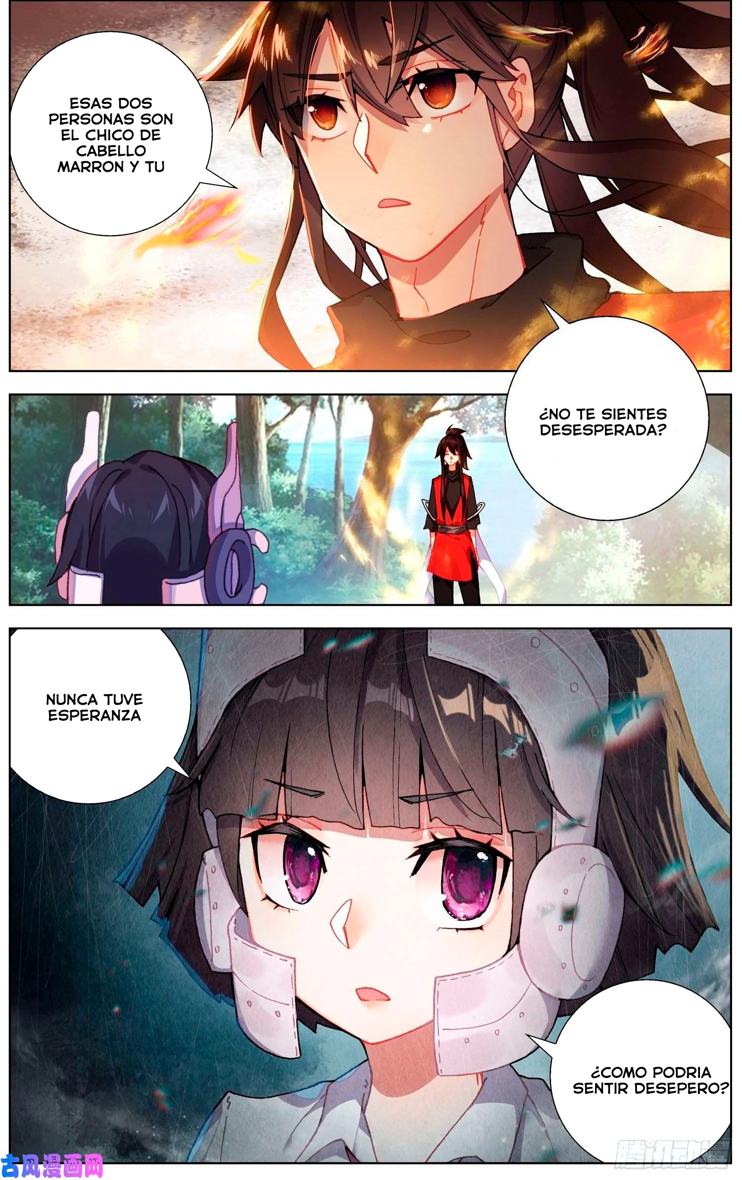 Rey diferente capítulo 242, página 6