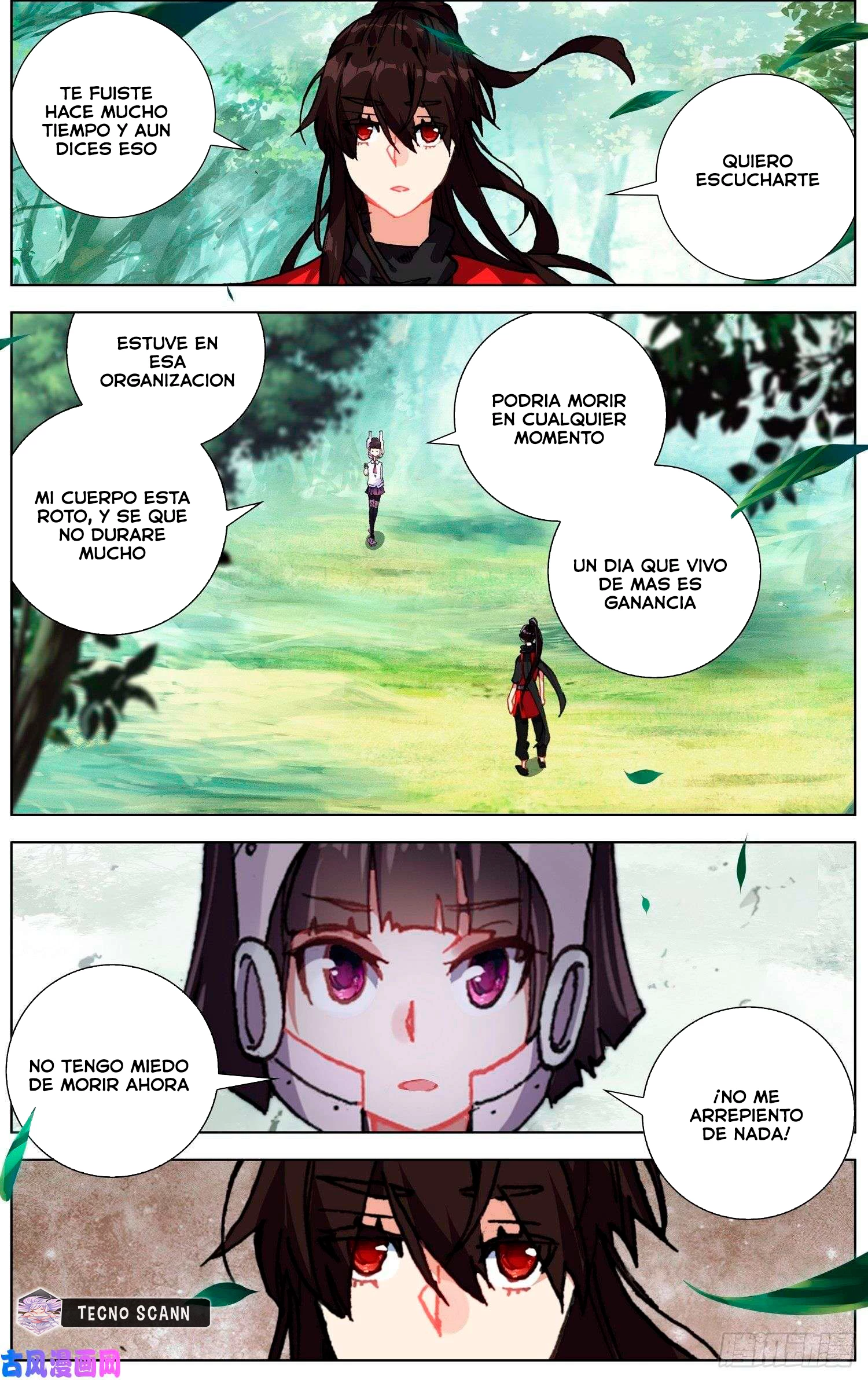 Rey diferente capítulo 242, página 7
