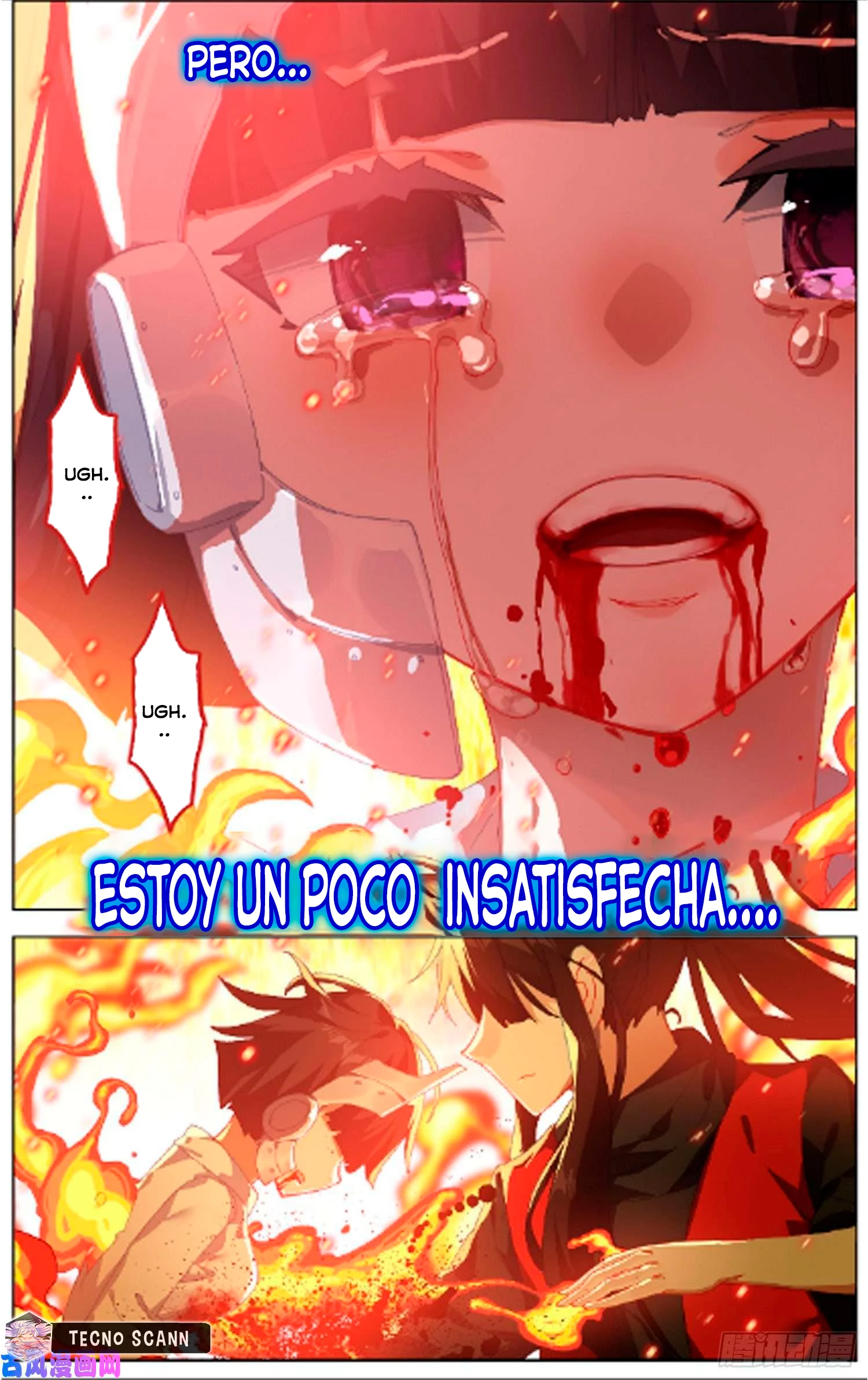 Rey diferente capítulo 242, página 13