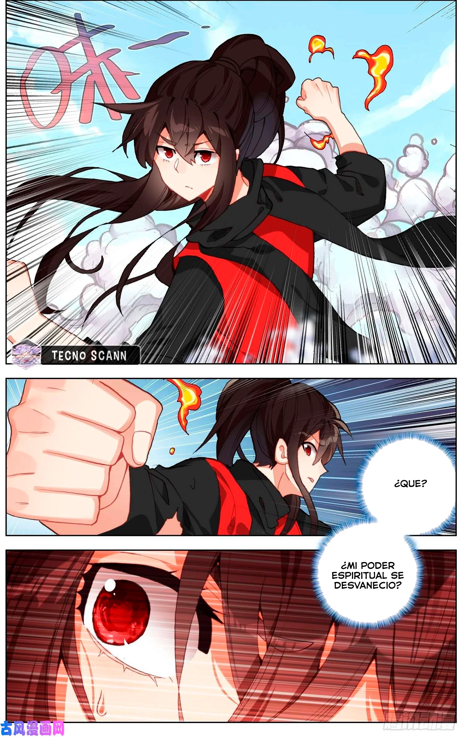 Rey diferente capítulo 243, página 13